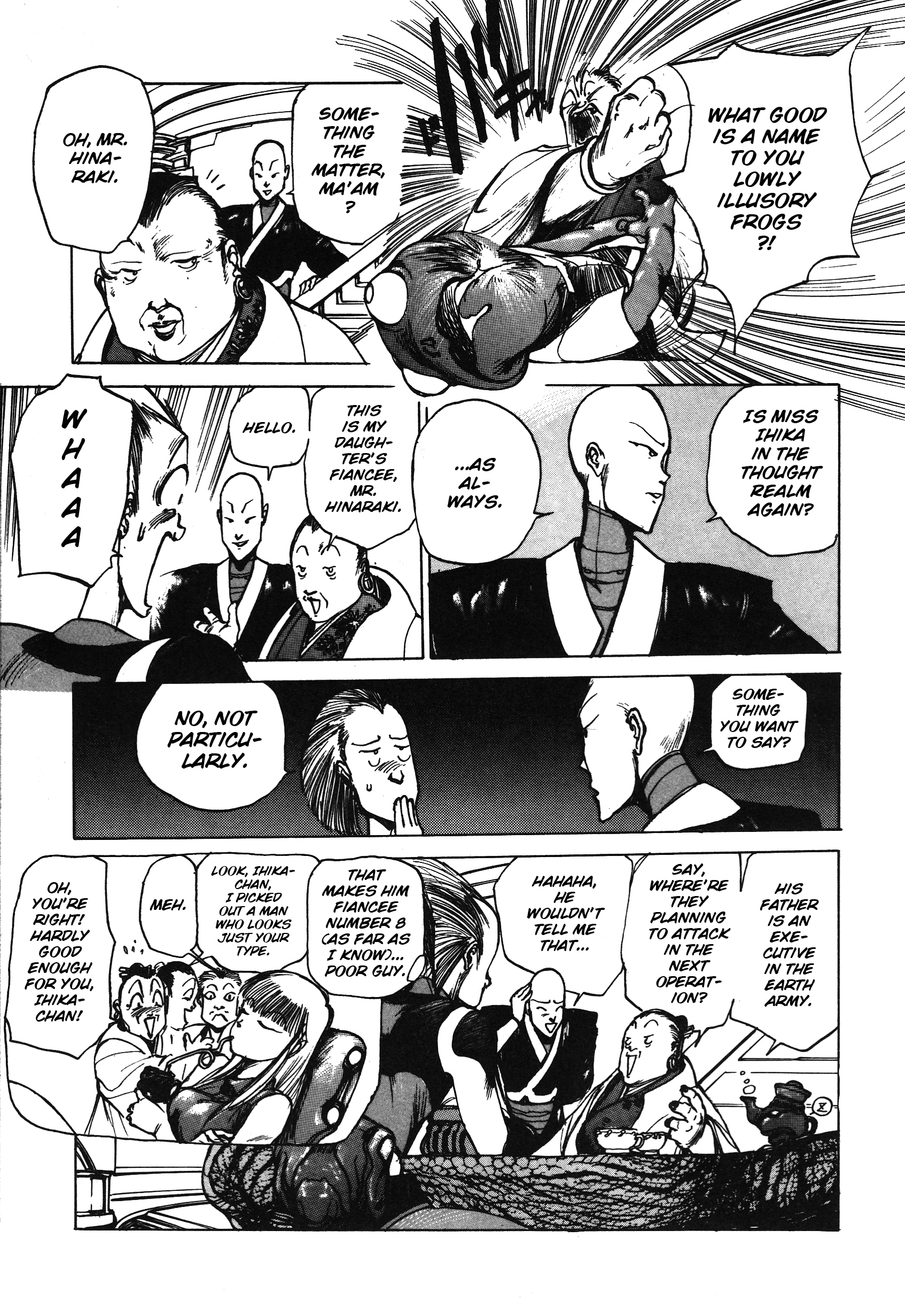 Soul Diver Saga: Nirvana Vol. 1 Ch. 1 第16页