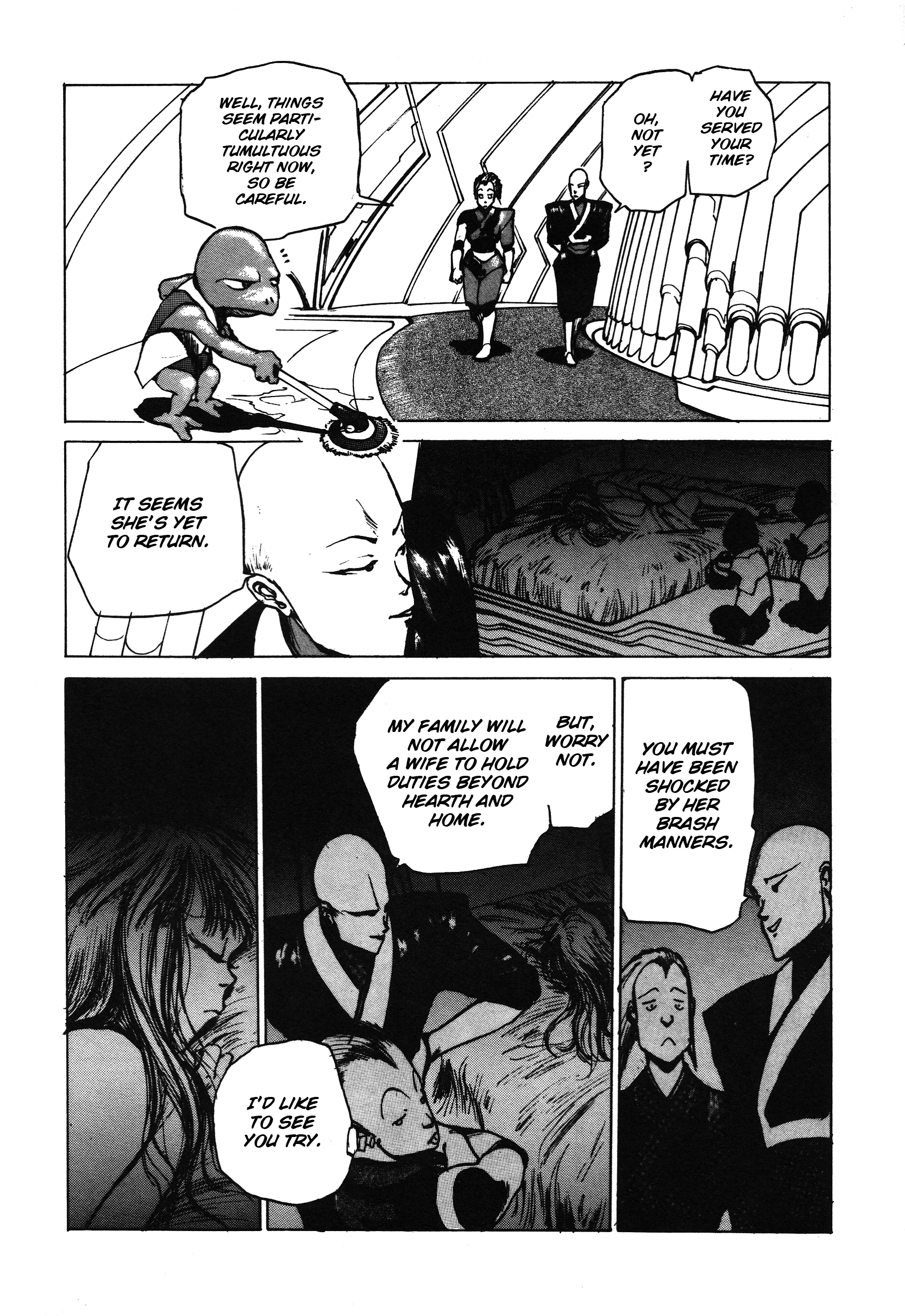 Soul Diver Saga: Nirvana Vol. 1 Ch. 1 第17页