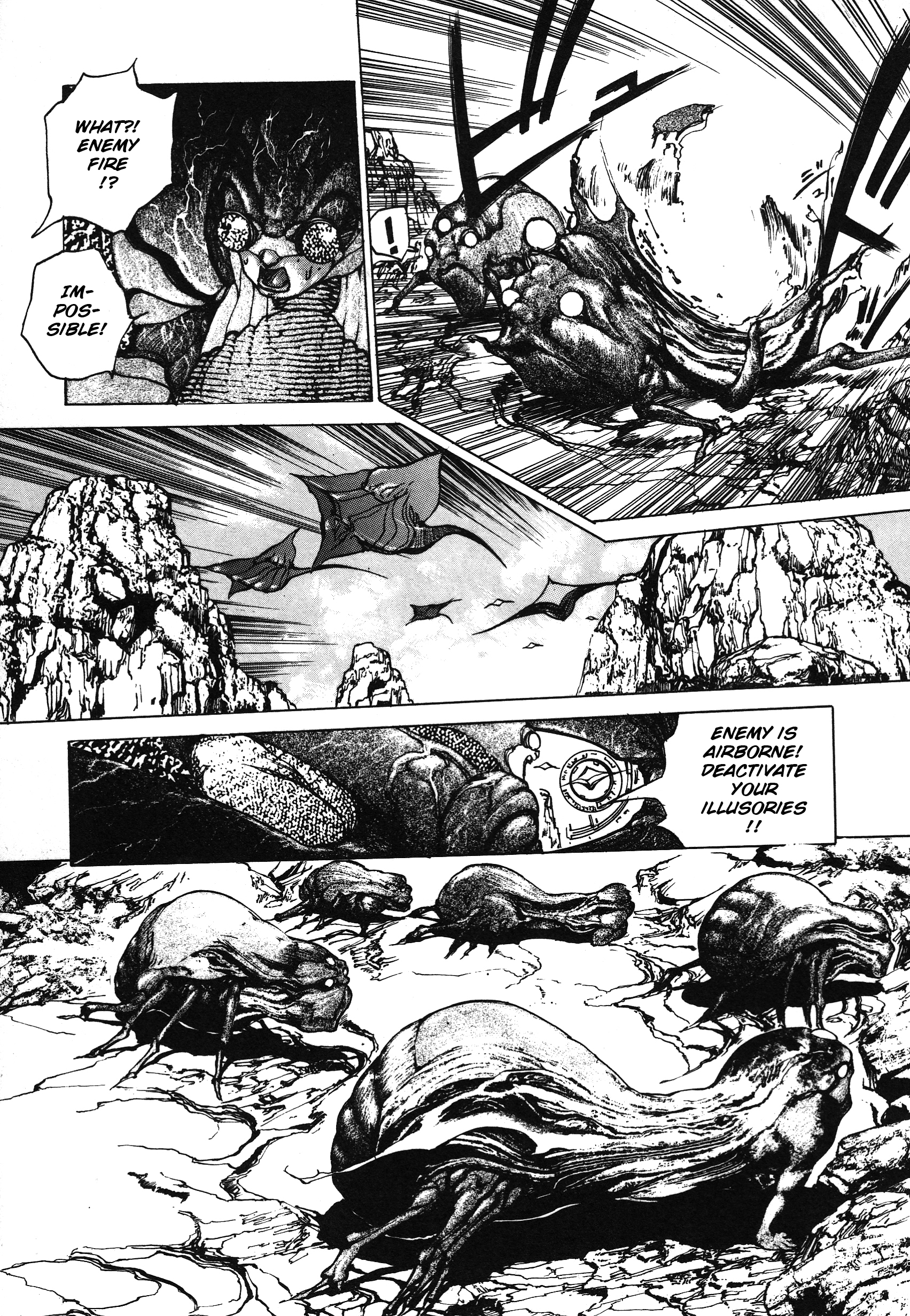 Soul Diver Saga: Nirvana 第3页