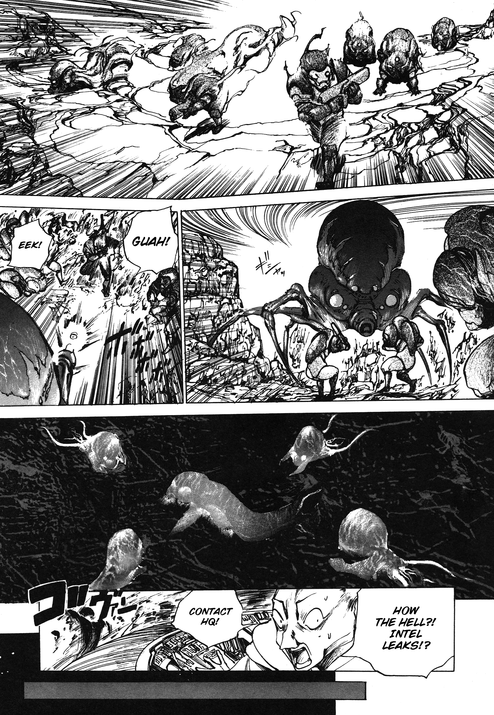 Soul Diver Saga: Nirvana 第4页