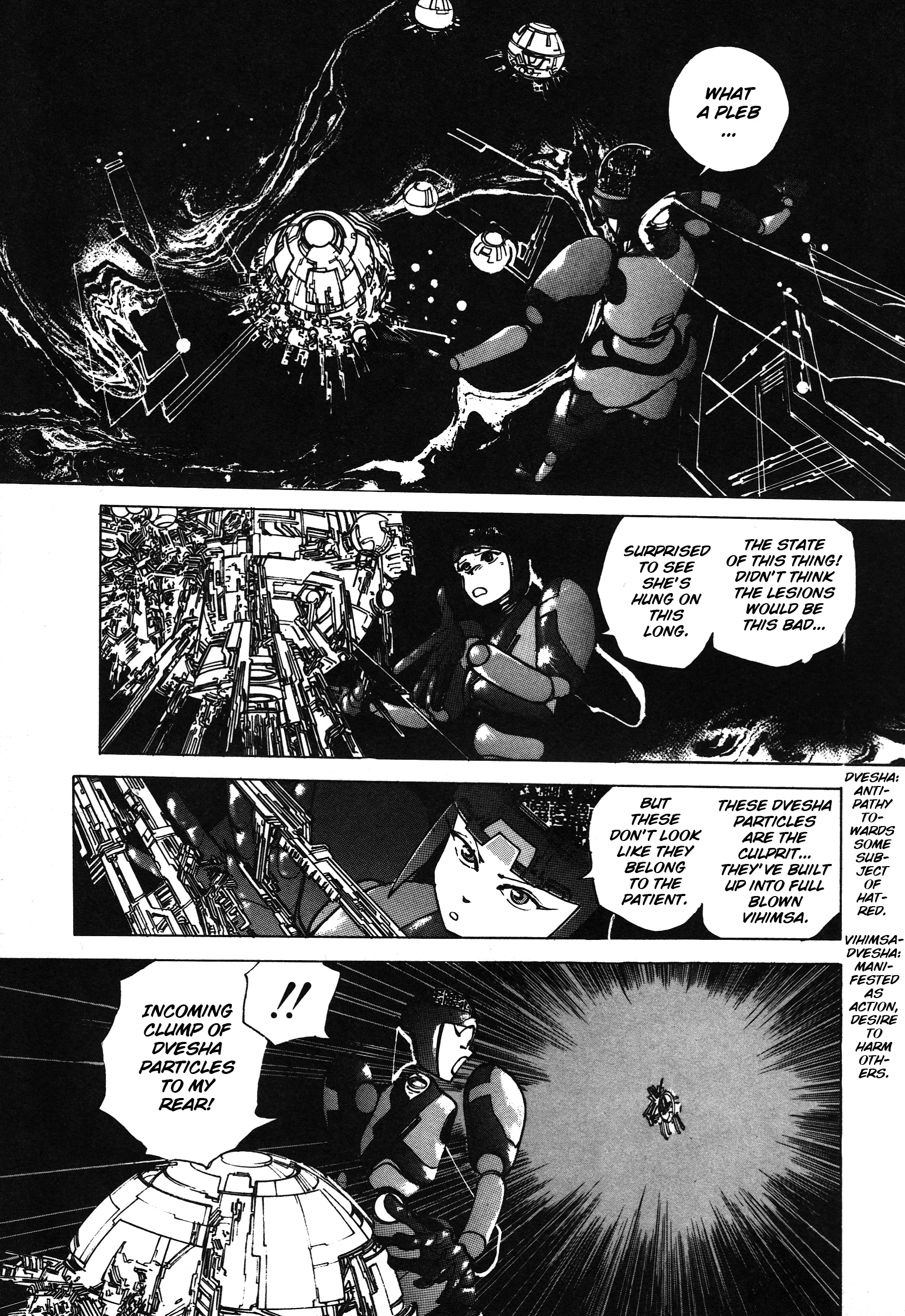 Soul Diver Saga: Nirvana 第8页
