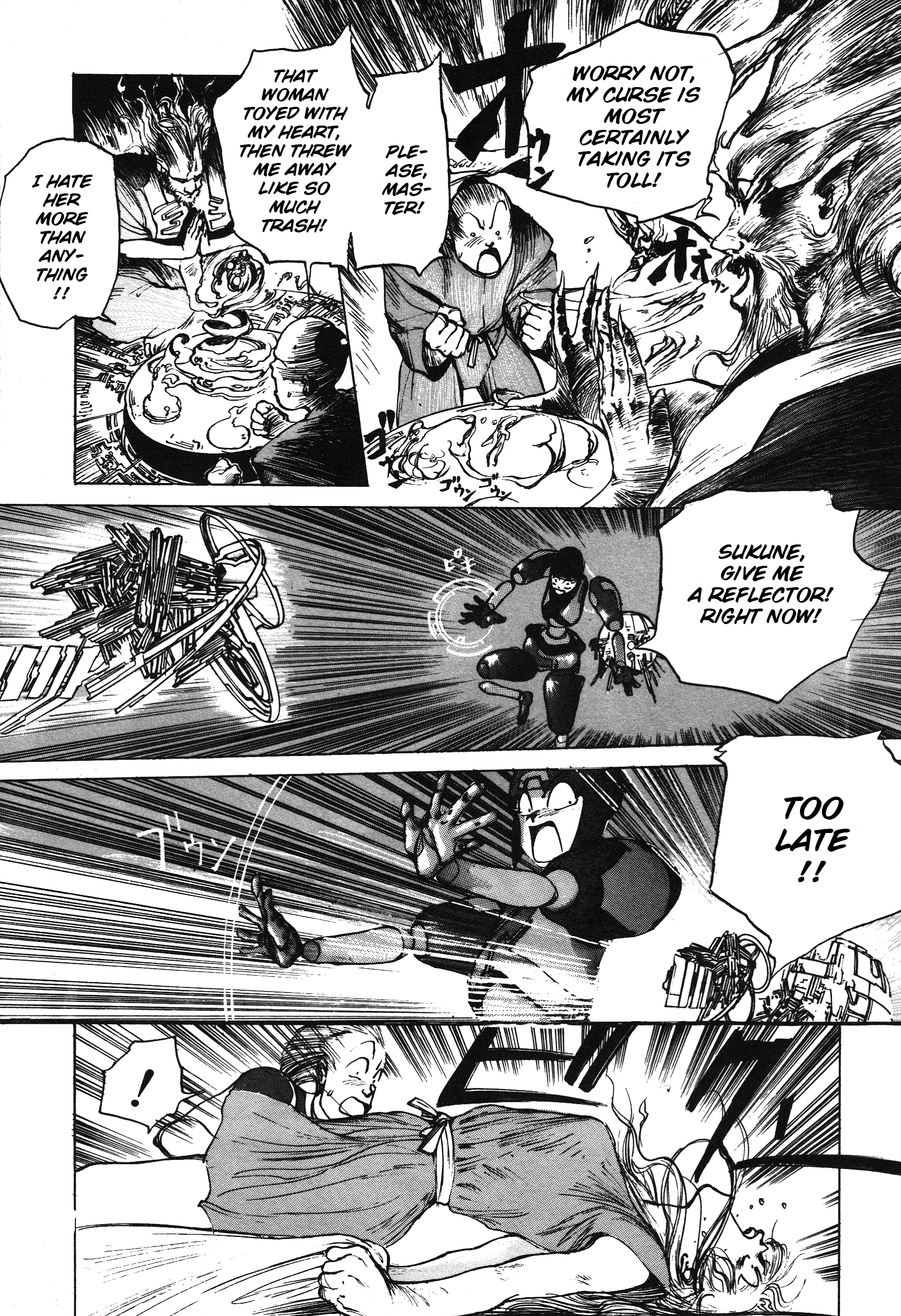 Soul Diver Saga: Nirvana Vol. 1 Ch. 1 第10页