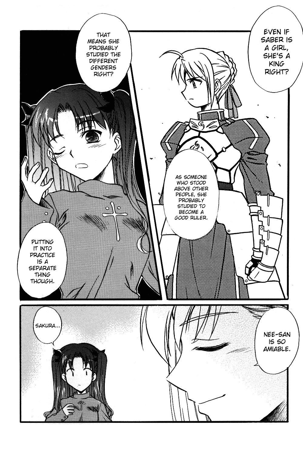 Fate/stay night - first night (Doujinshi) Oneshot 第13页