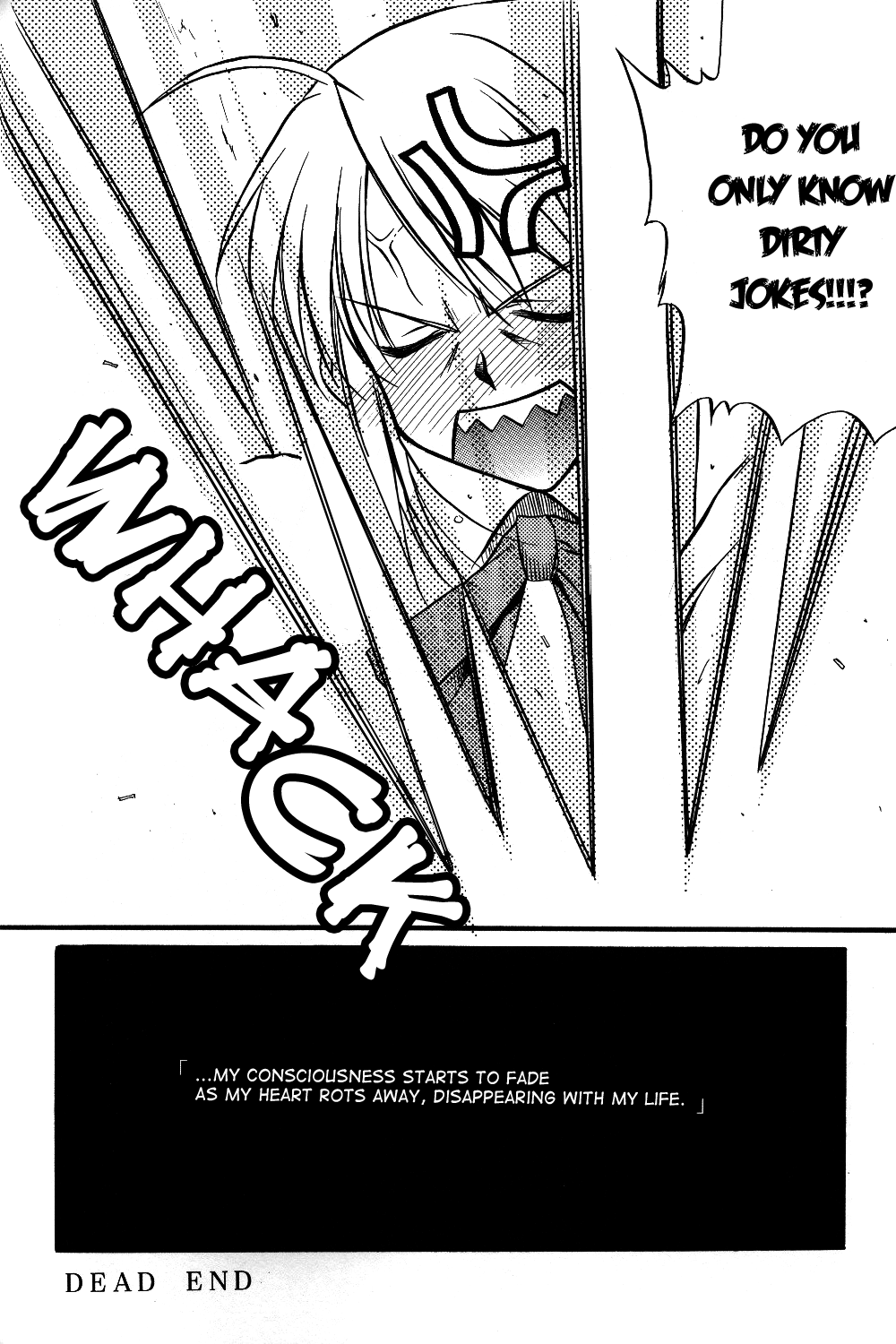 Fate/stay night - first night (Doujinshi) Oneshot 第19页