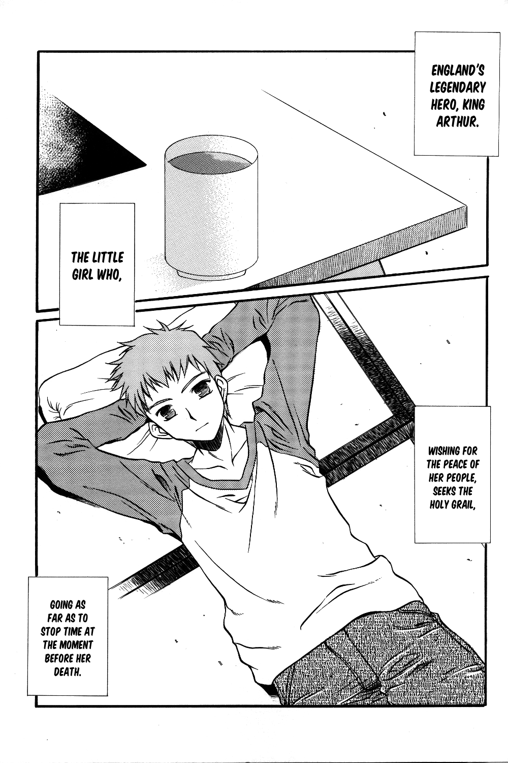 Fate/stay night - first night (Doujinshi) 第4页