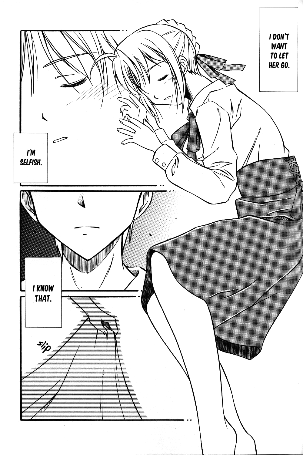 Fate/stay night - first night (Doujinshi) 第6页