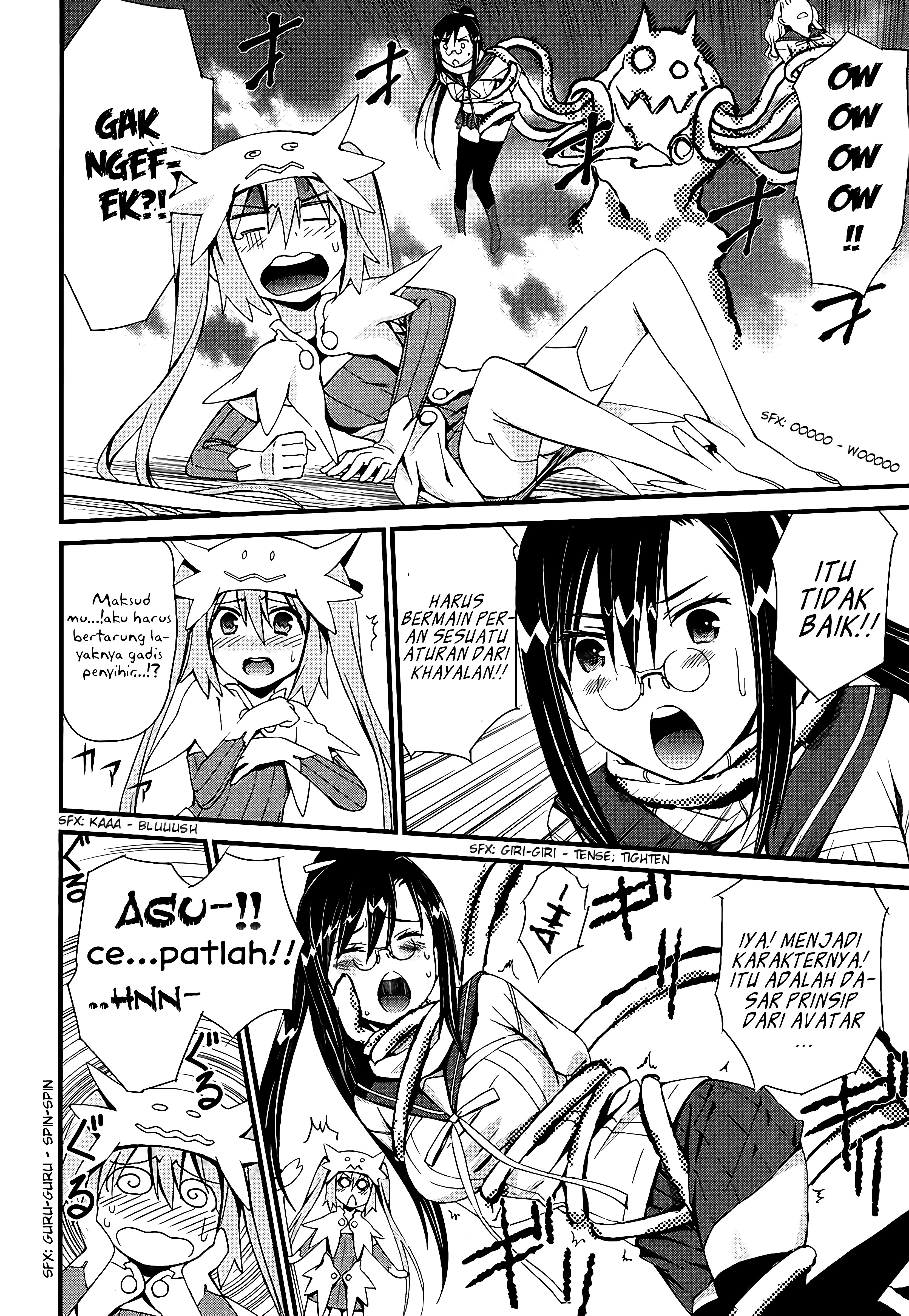 Mousou Kikou - Adolescence Avatar Vol. 1 Ch. 1 第34页