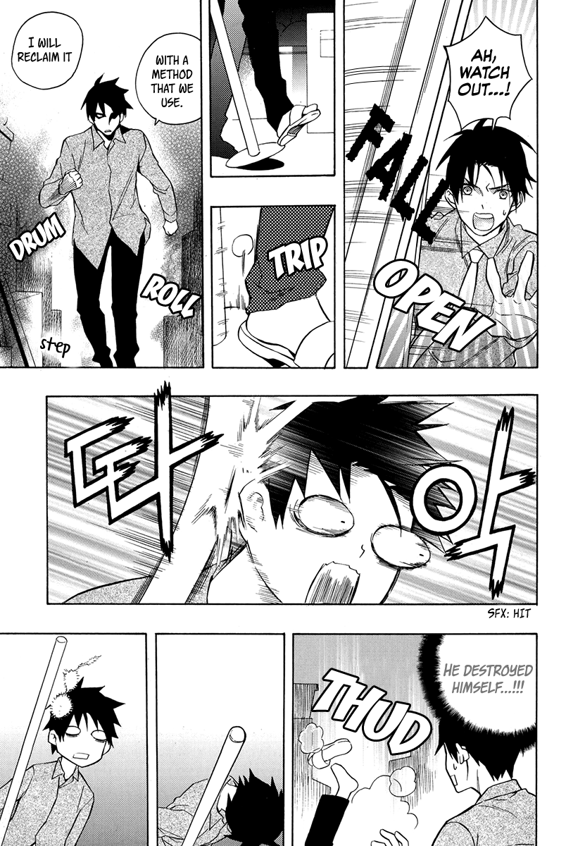 House of the Restorer Ch. 13 第11页
