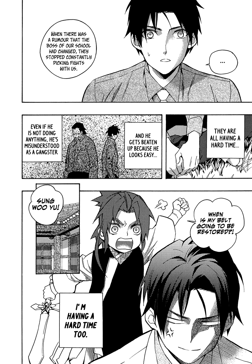 House of the Restorer Ch. 13 第14页