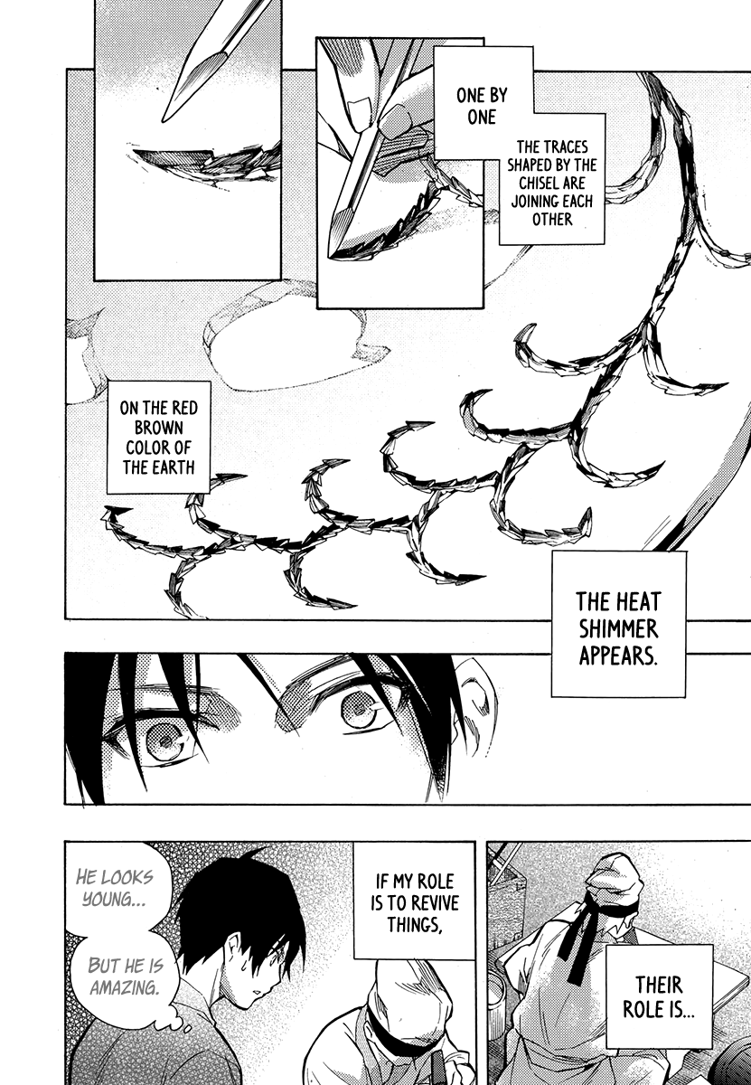 House of the Restorer Ch. 13 第22页
