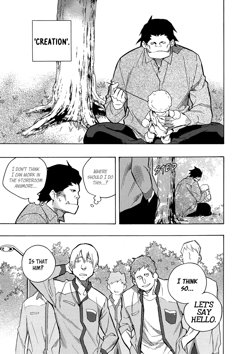 House of the Restorer Ch. 13 第23页
