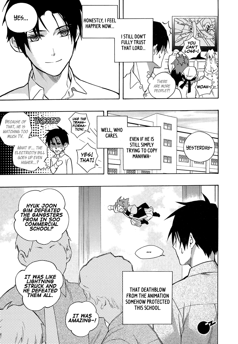 House of the Restorer Ch. 13 第33页