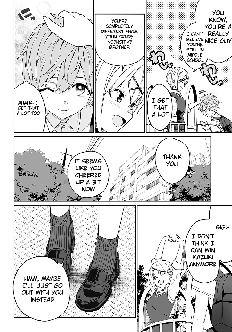 Sanbante Heroine no Sonogo Oneshot 第12页