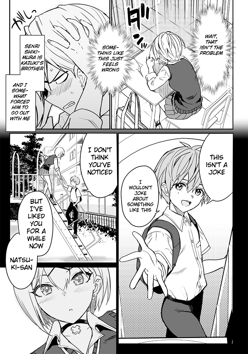 Sanbante Heroine no Sonogo Oneshot 第15页