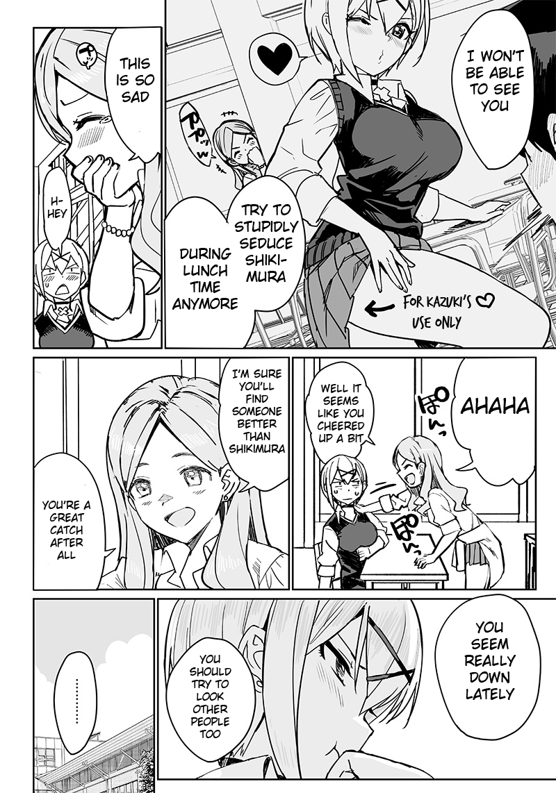 Sanbante Heroine no Sonogo Oneshot 第18页