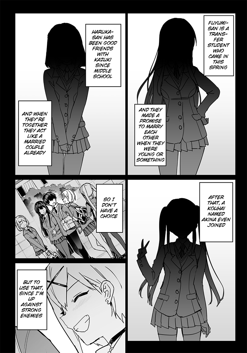 Sanbante Heroine no Sonogo Oneshot 第31页