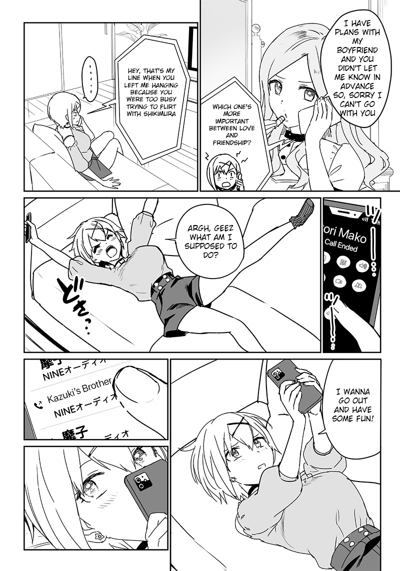 Sanbante Heroine no Sonogo Oneshot 第33页