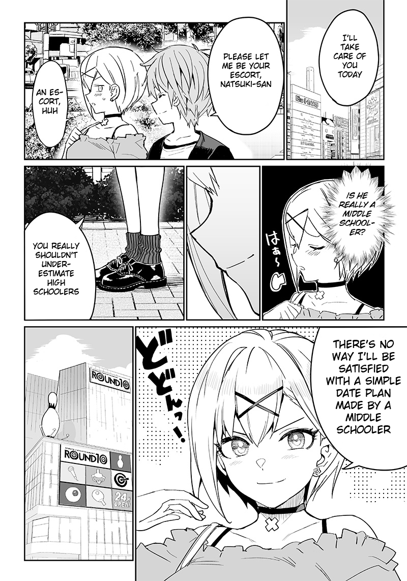 Sanbante Heroine no Sonogo Oneshot 第35页
