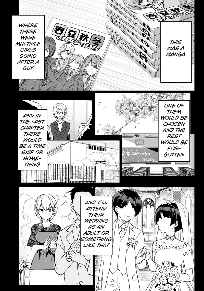 Sanbante Heroine no Sonogo Oneshot 第46页