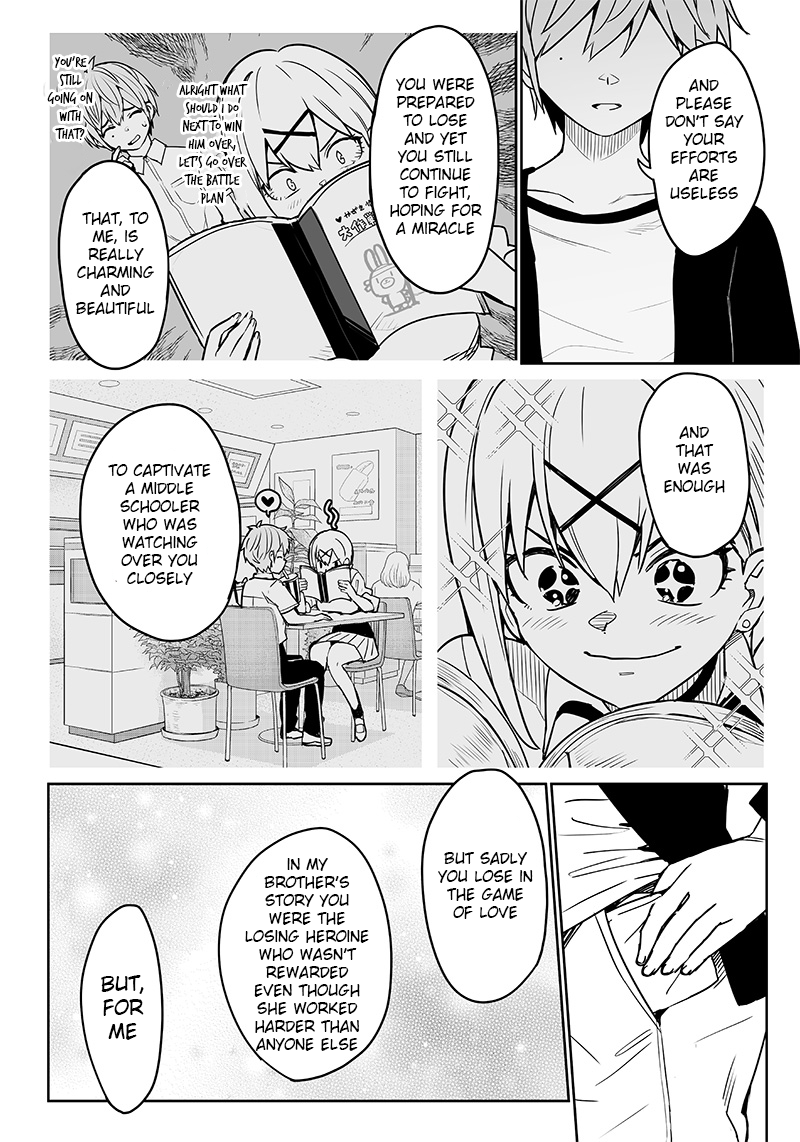 Sanbante Heroine no Sonogo Oneshot 第51页