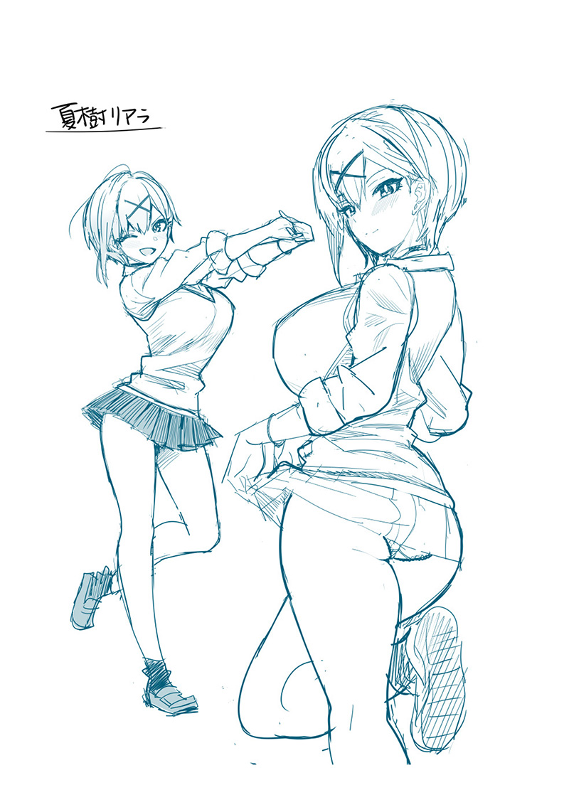 Sanbante Heroine no Sonogo Oneshot 第62页