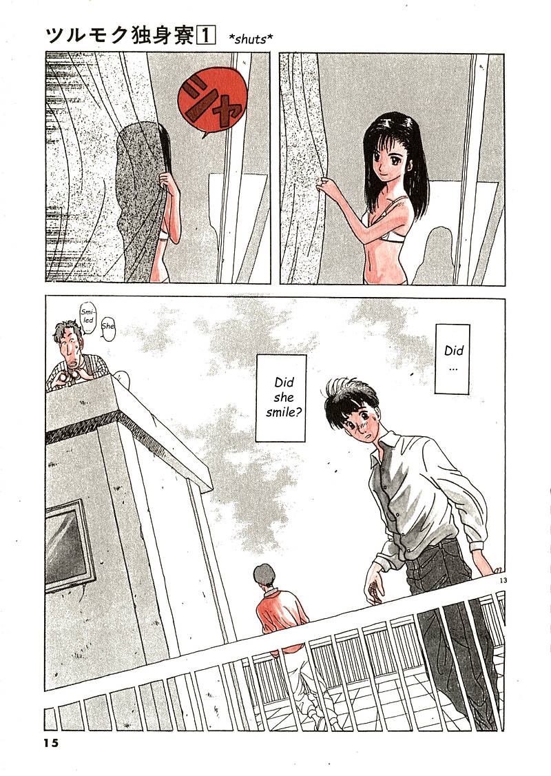 Tsurumoku Dokushin Ryou Welcome! 第13页