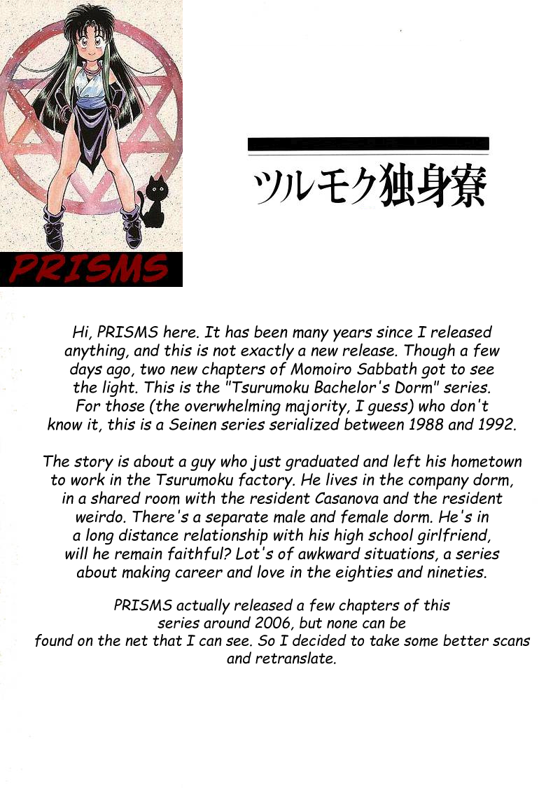 Tsurumoku Dokushin Ryou Welcome! 第19页