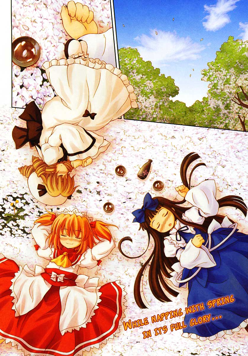 Touhou Sangetsusei ~ Oriental Sacred Place. 第2页