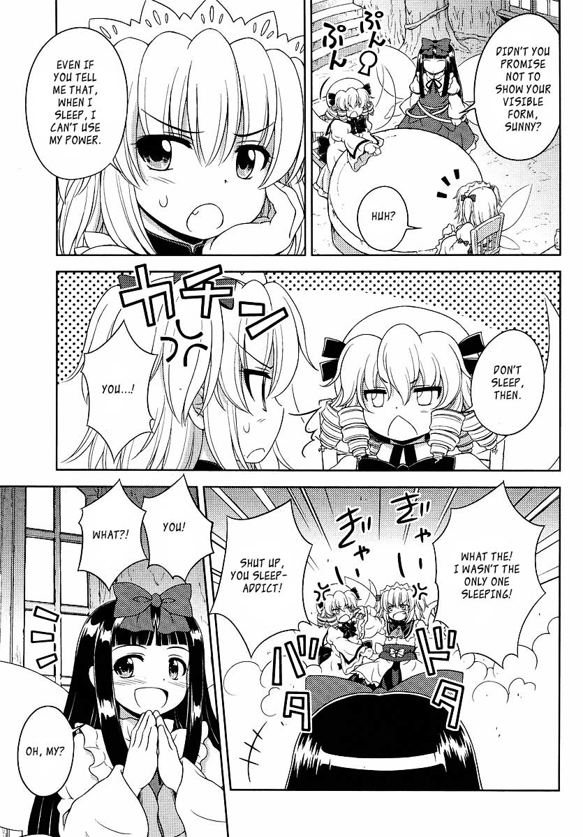 Touhou Sangetsusei ~ Oriental Sacred Place. Behind the Shrine (Part 1) 第11页