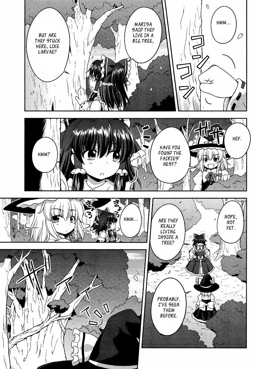 Touhou Sangetsusei ~ Oriental Sacred Place. Behind the Shrine (Part 1) 第13页
