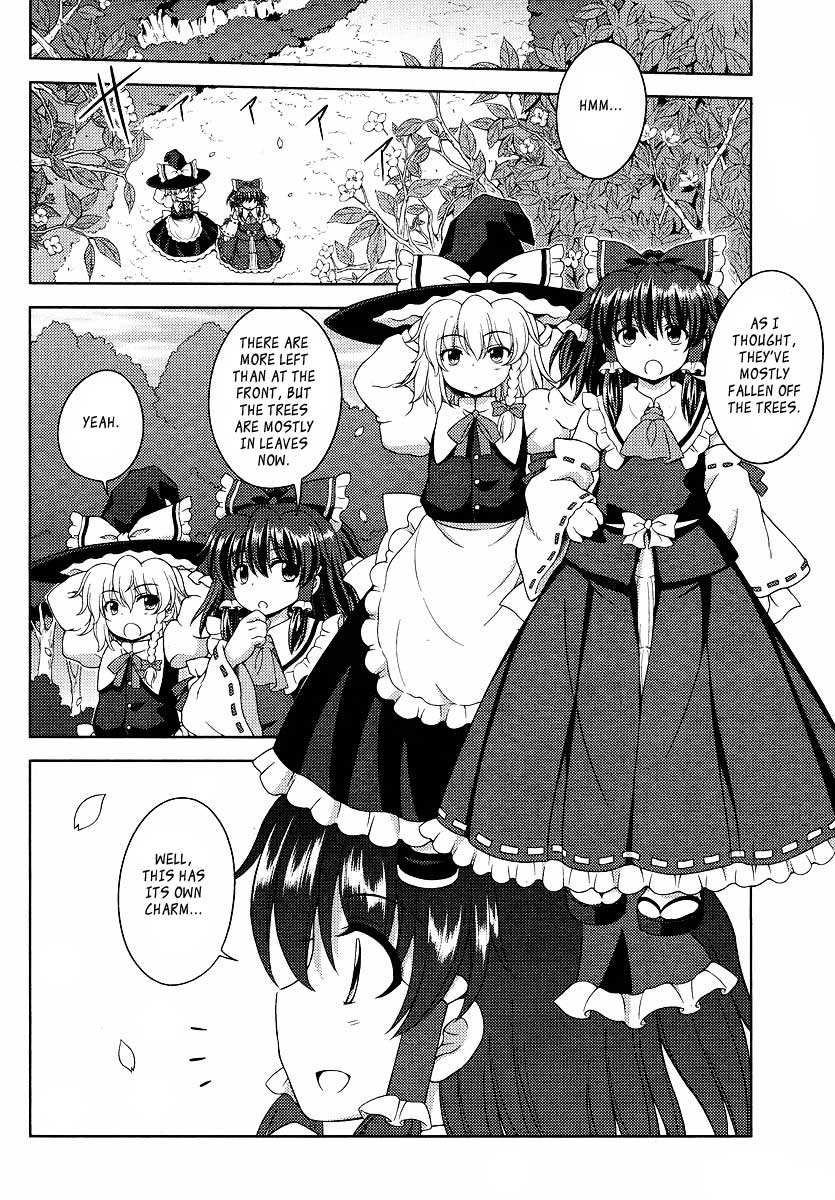 Touhou Sangetsusei ~ Oriental Sacred Place. 第6页