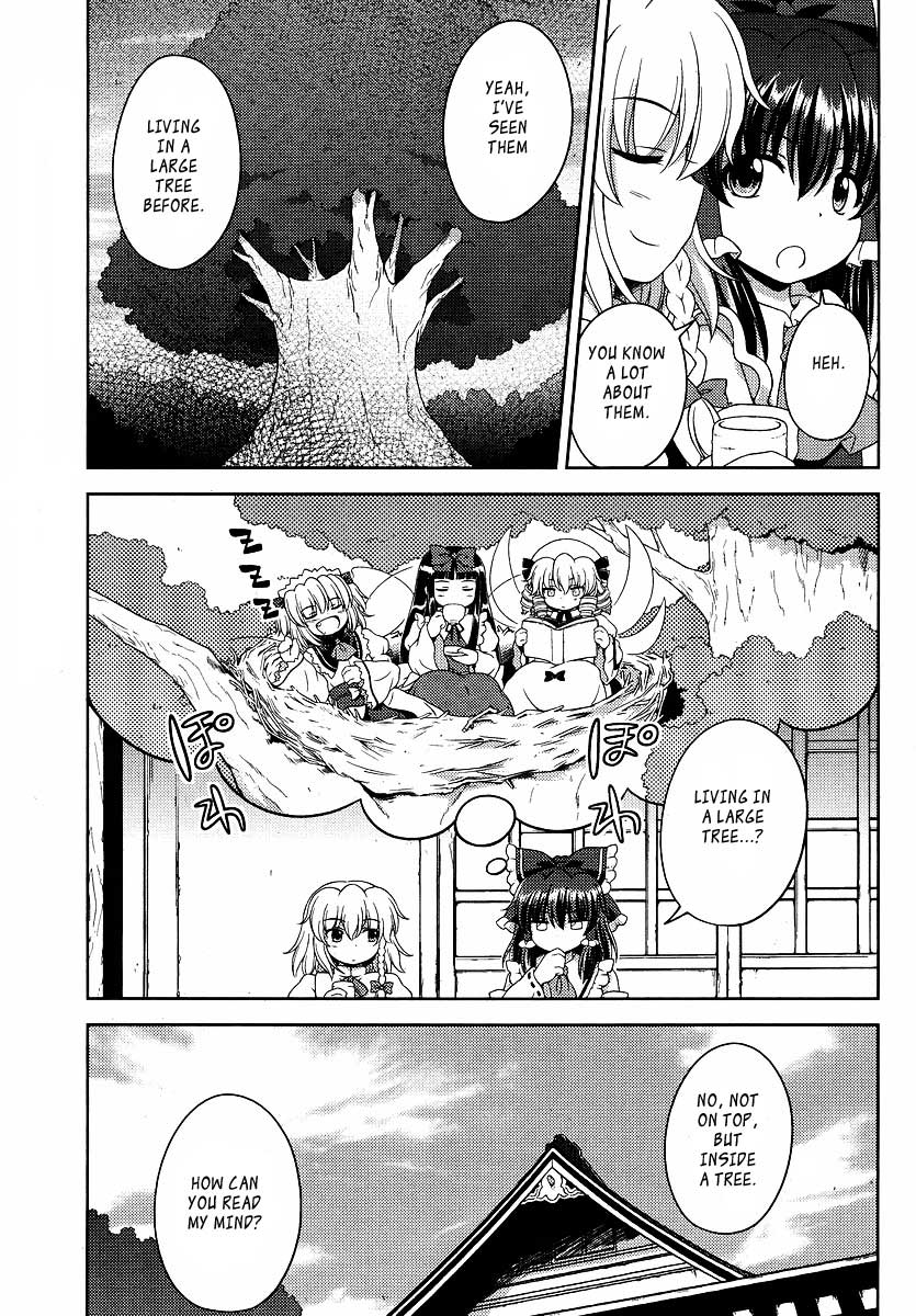 Touhou Sangetsusei ~ Oriental Sacred Place. Behind the Shrine (Part 1) 第9页