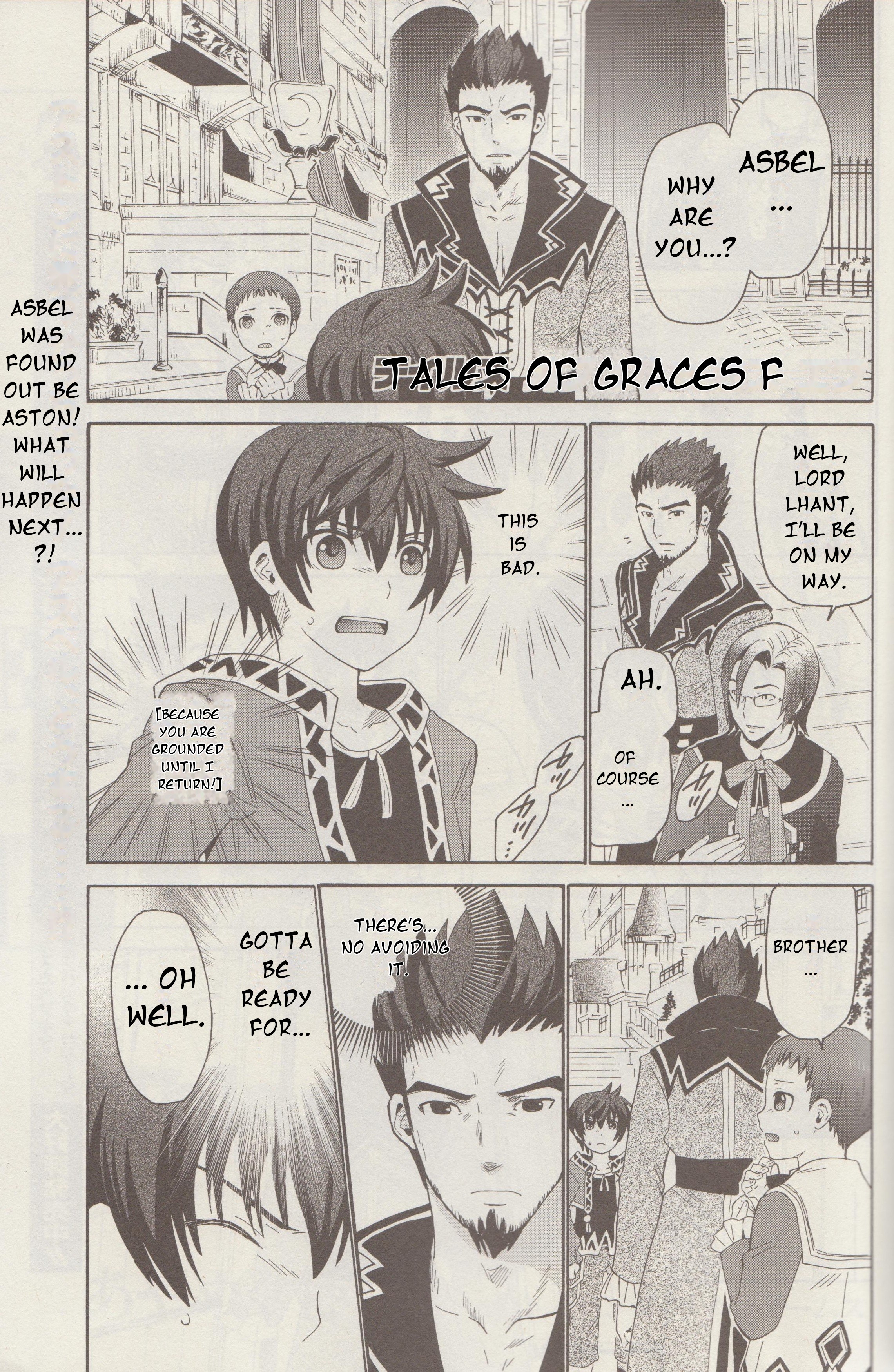 Tales of Graces f A Sense of [Happiness] 第2页