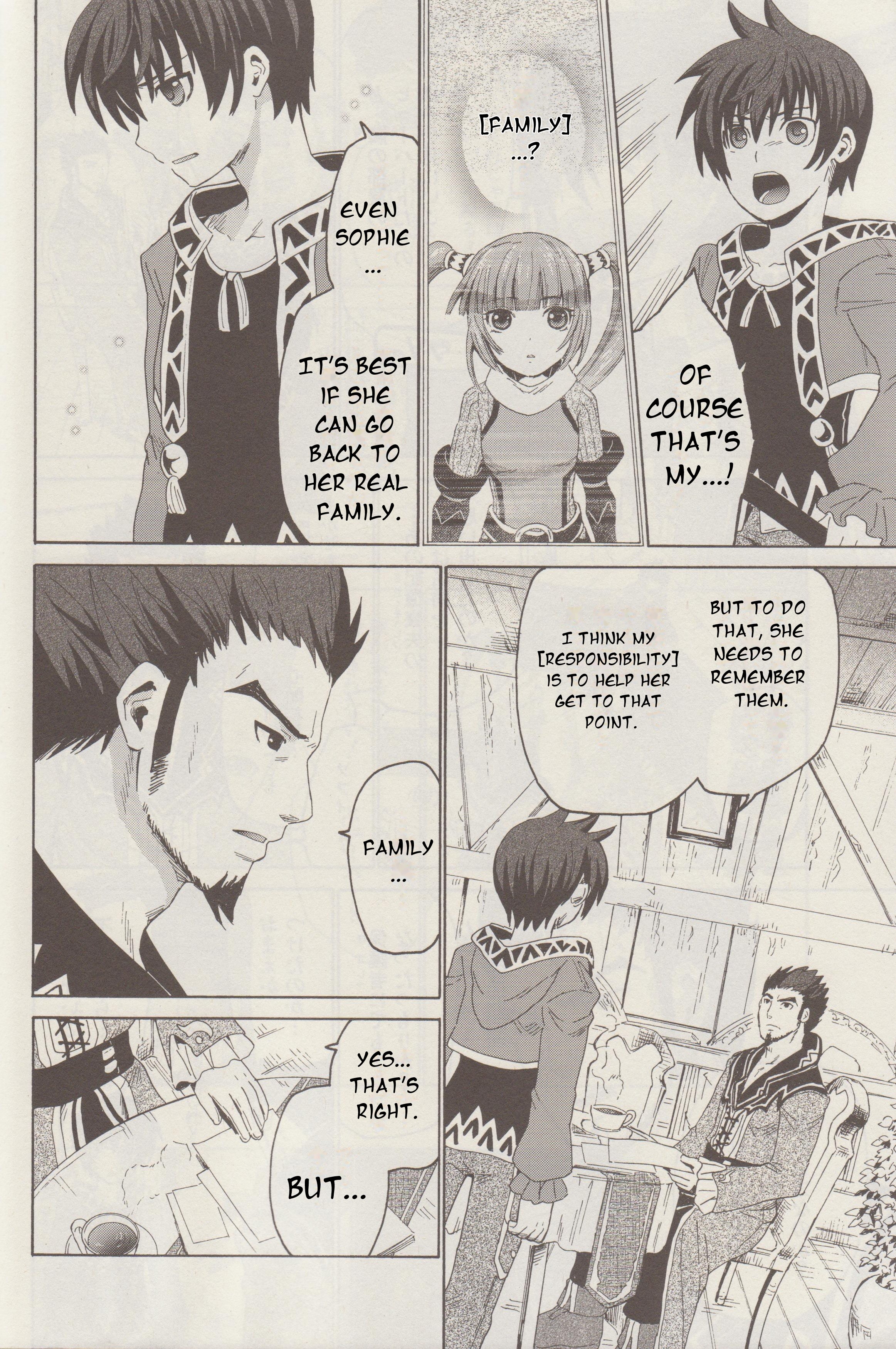 Tales of Graces f A Sense of [Happiness] 第11页