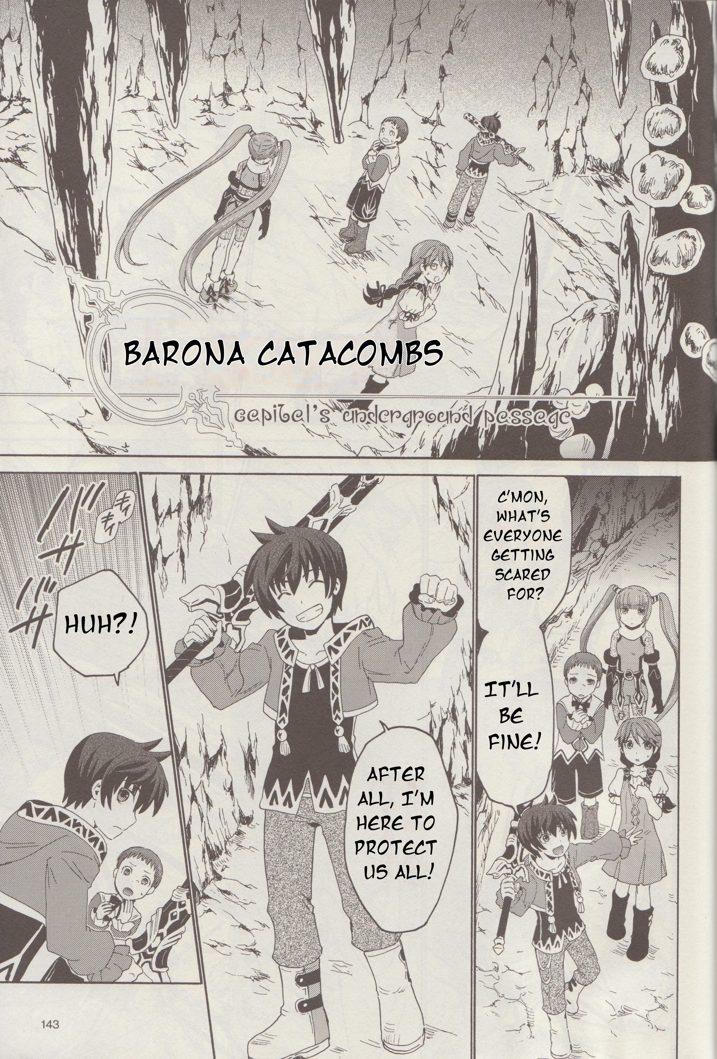Tales of Graces f A Sense of [Happiness] 第16页