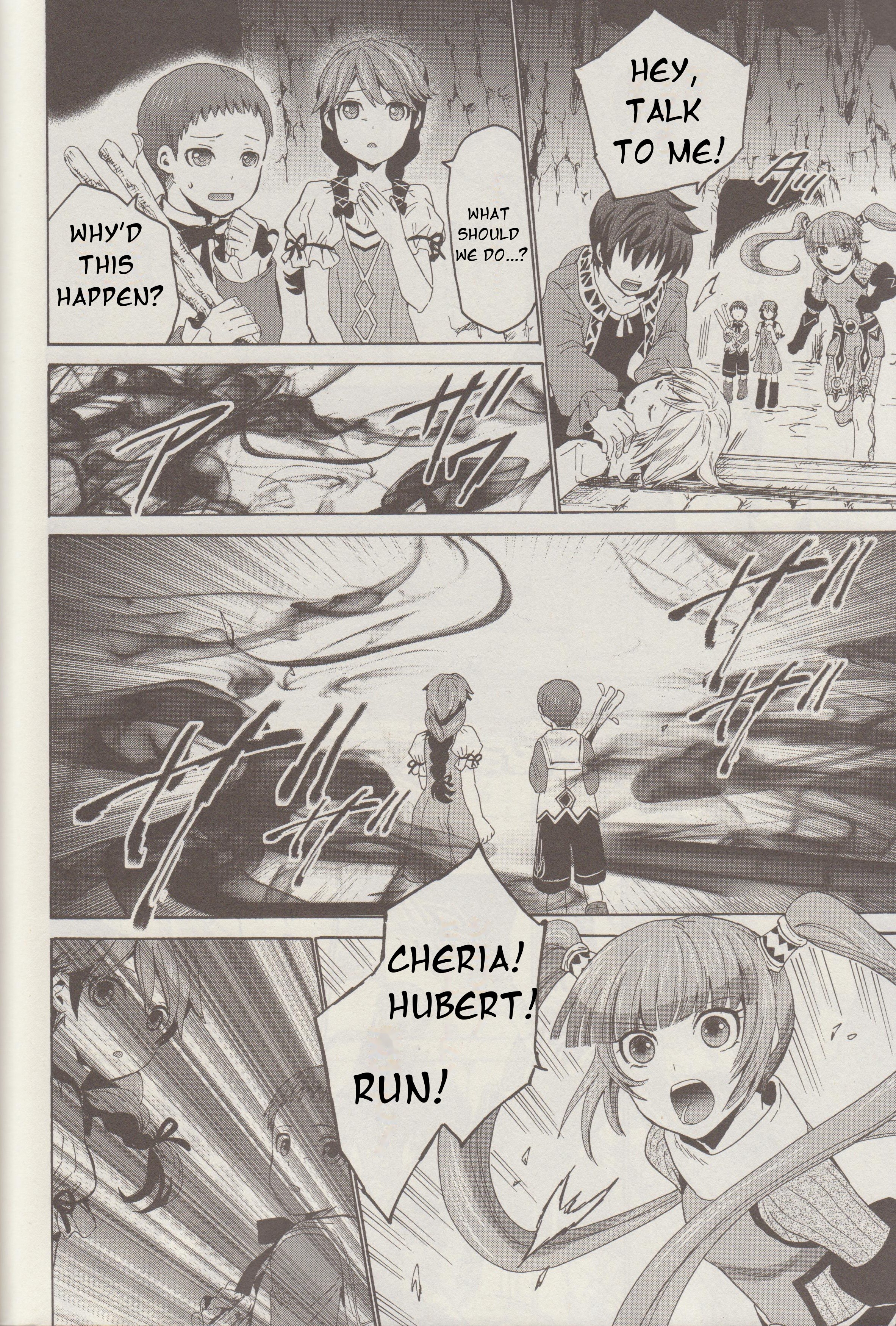 Tales of Graces f A Sense of [Happiness] 第21页