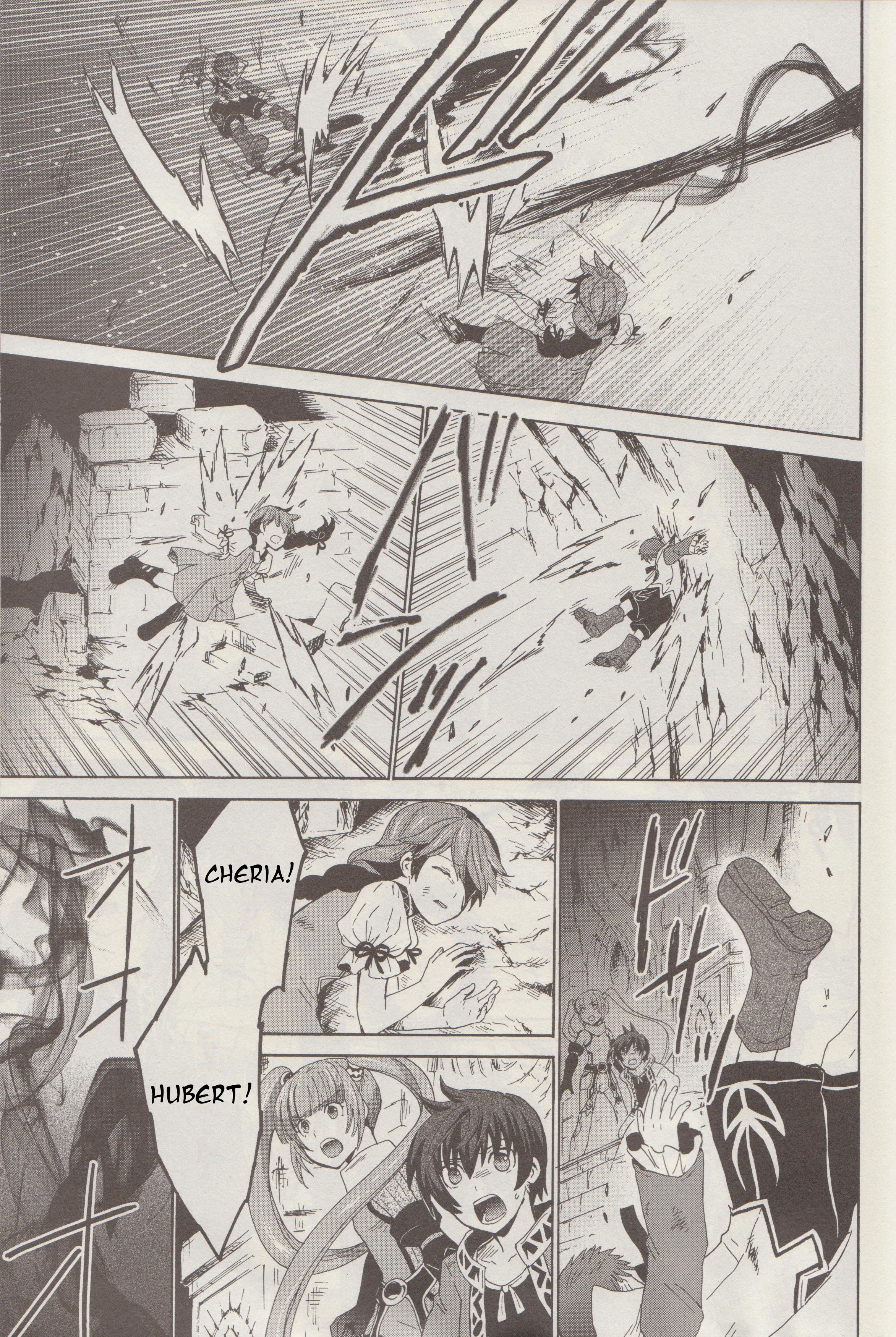 Tales of Graces f A Sense of [Happiness] 第22页