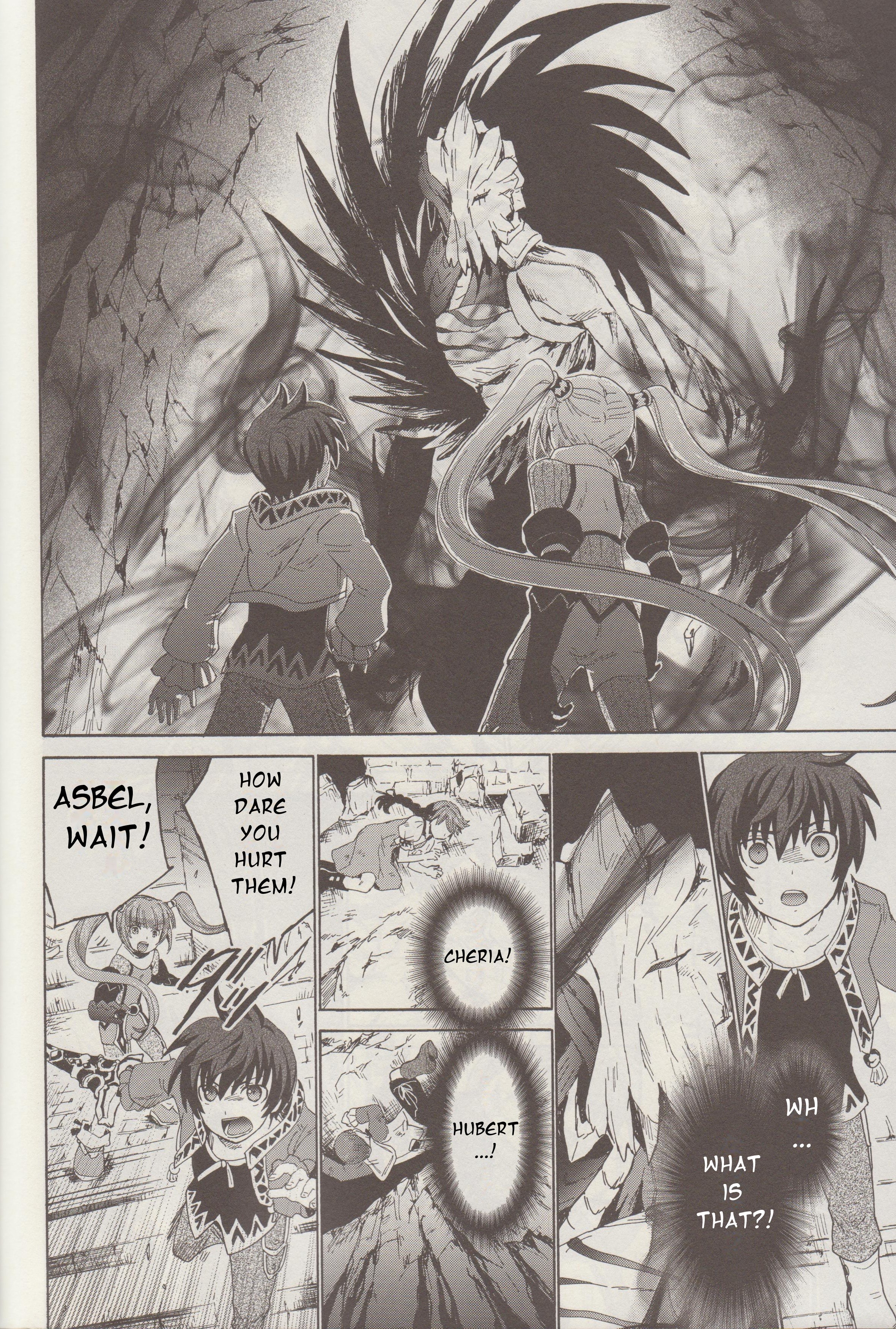 Tales of Graces f A Sense of [Happiness] 第23页
