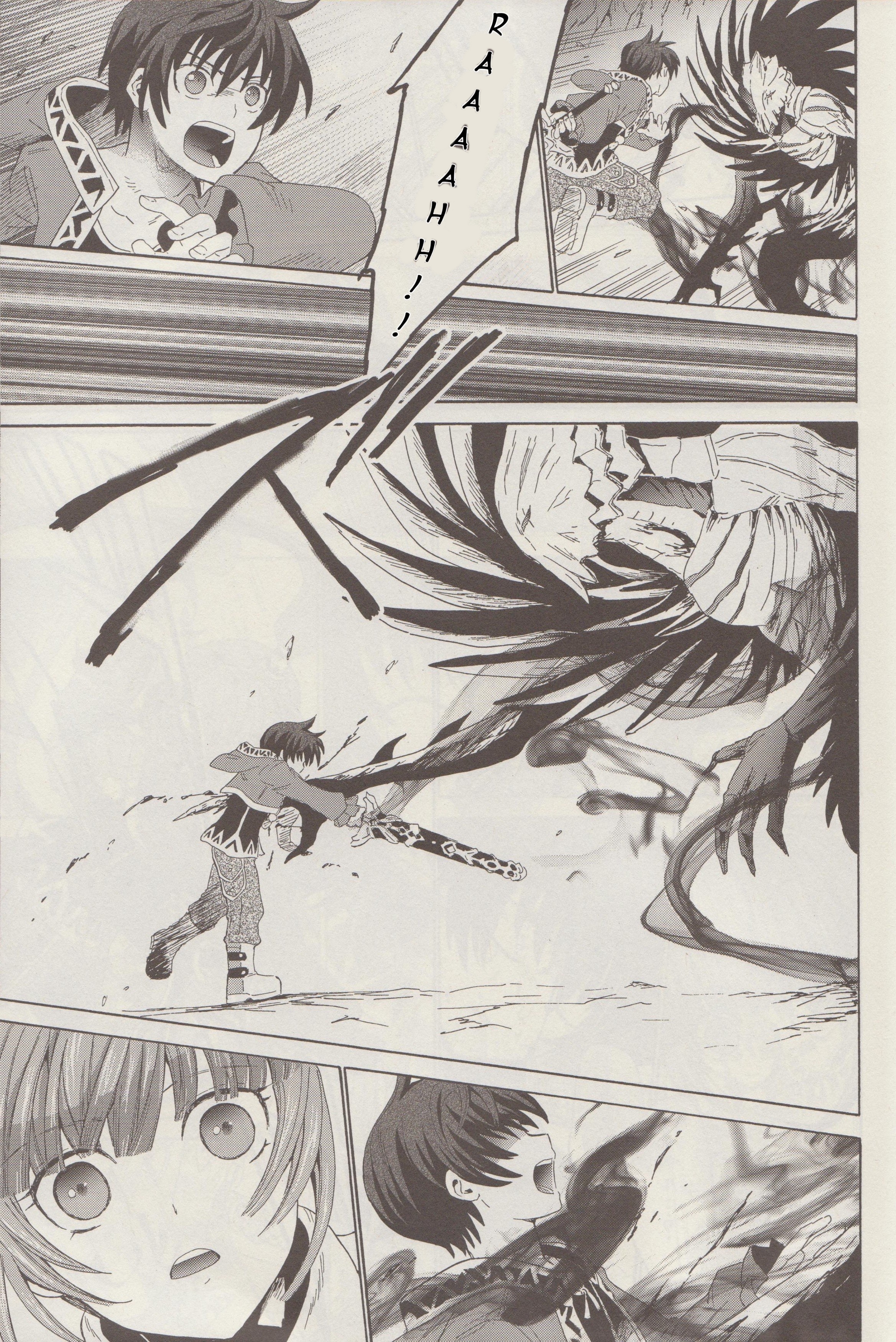 Tales of Graces f A Sense of [Happiness] 第24页