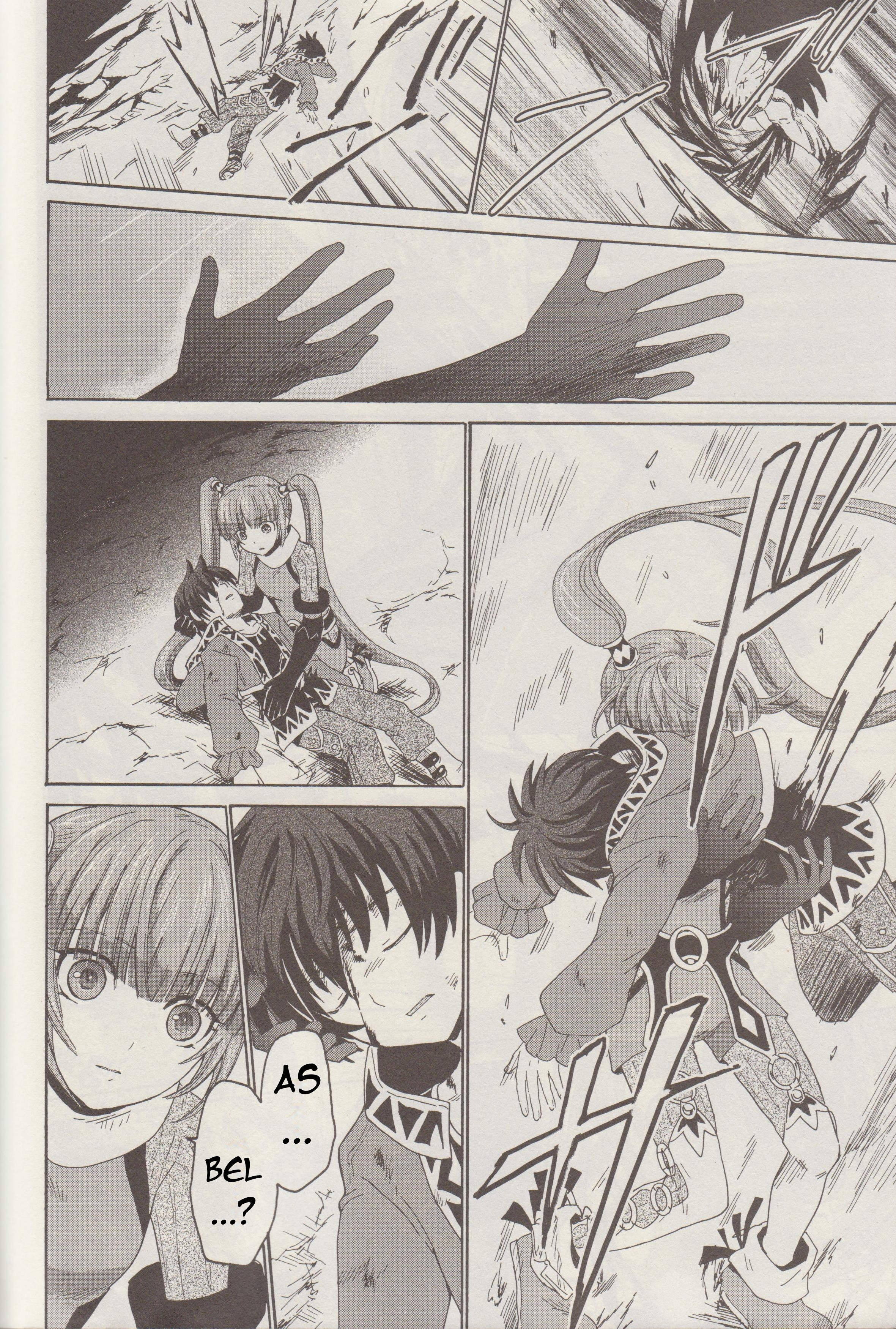 Tales of Graces f A Sense of [Happiness] 第25页