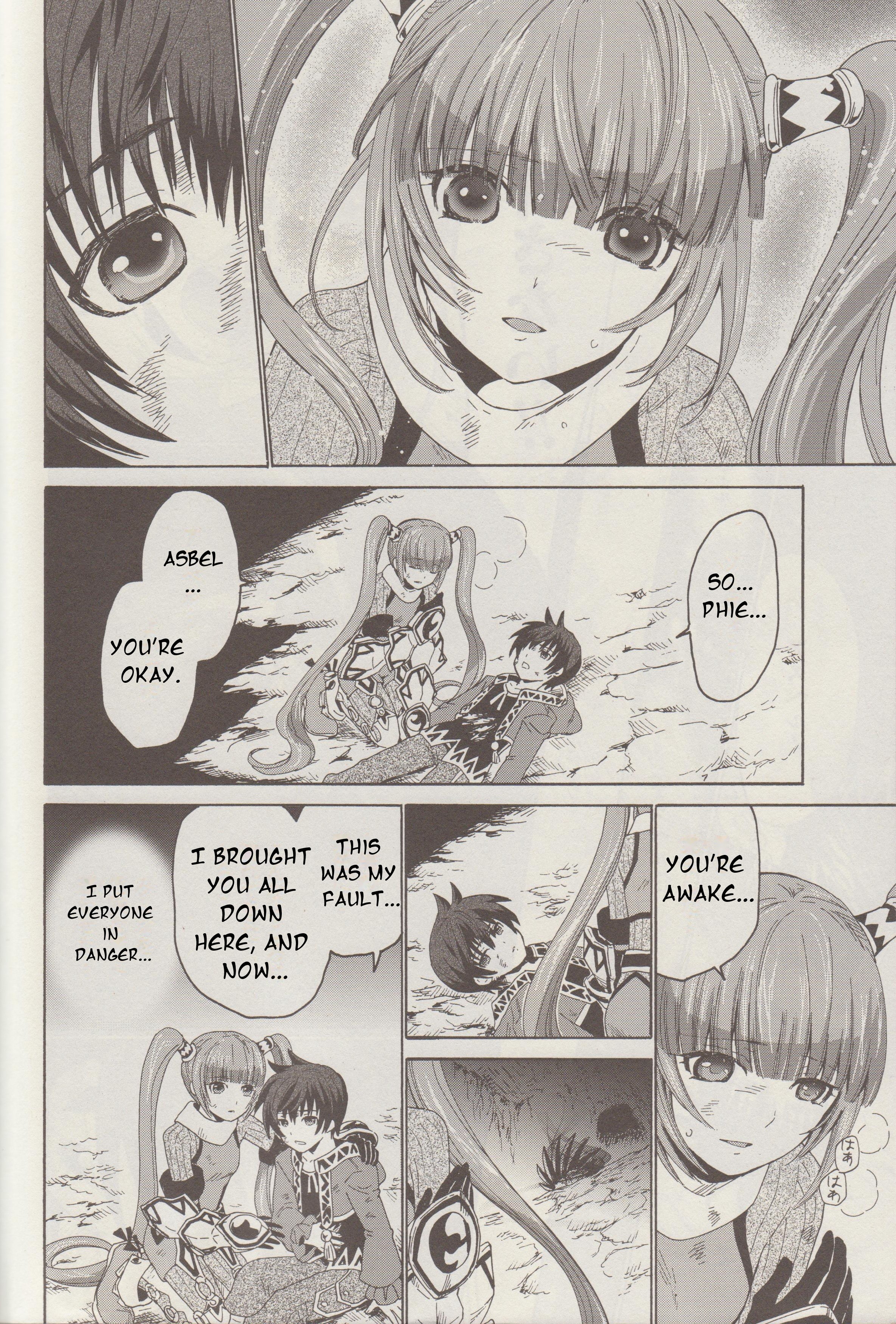 Tales of Graces f A Sense of [Happiness] 第29页