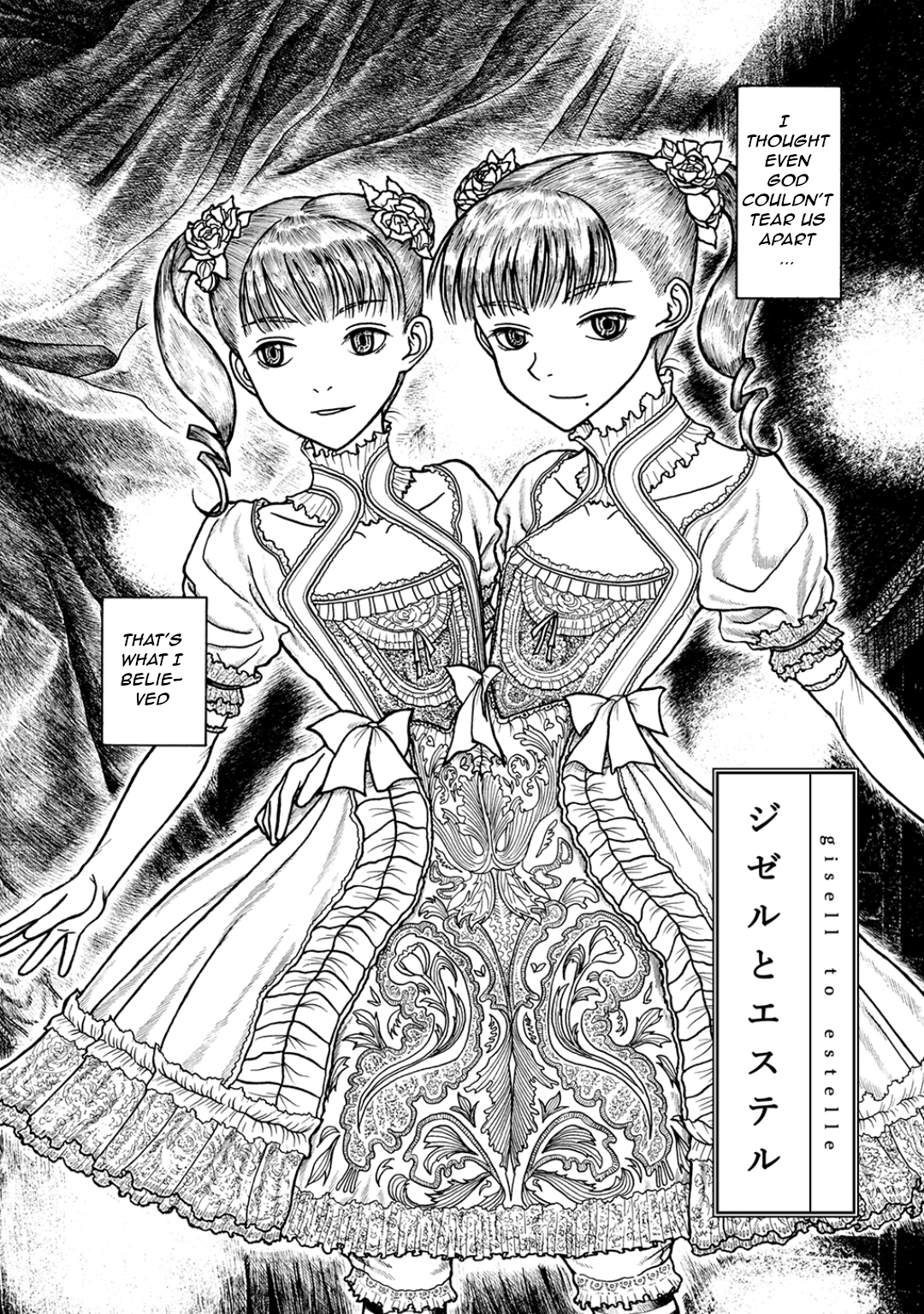 When it gets Cold, I lean my Shoulders against Yours Gisell to Estelle (Gisell & Estelle) 第2页