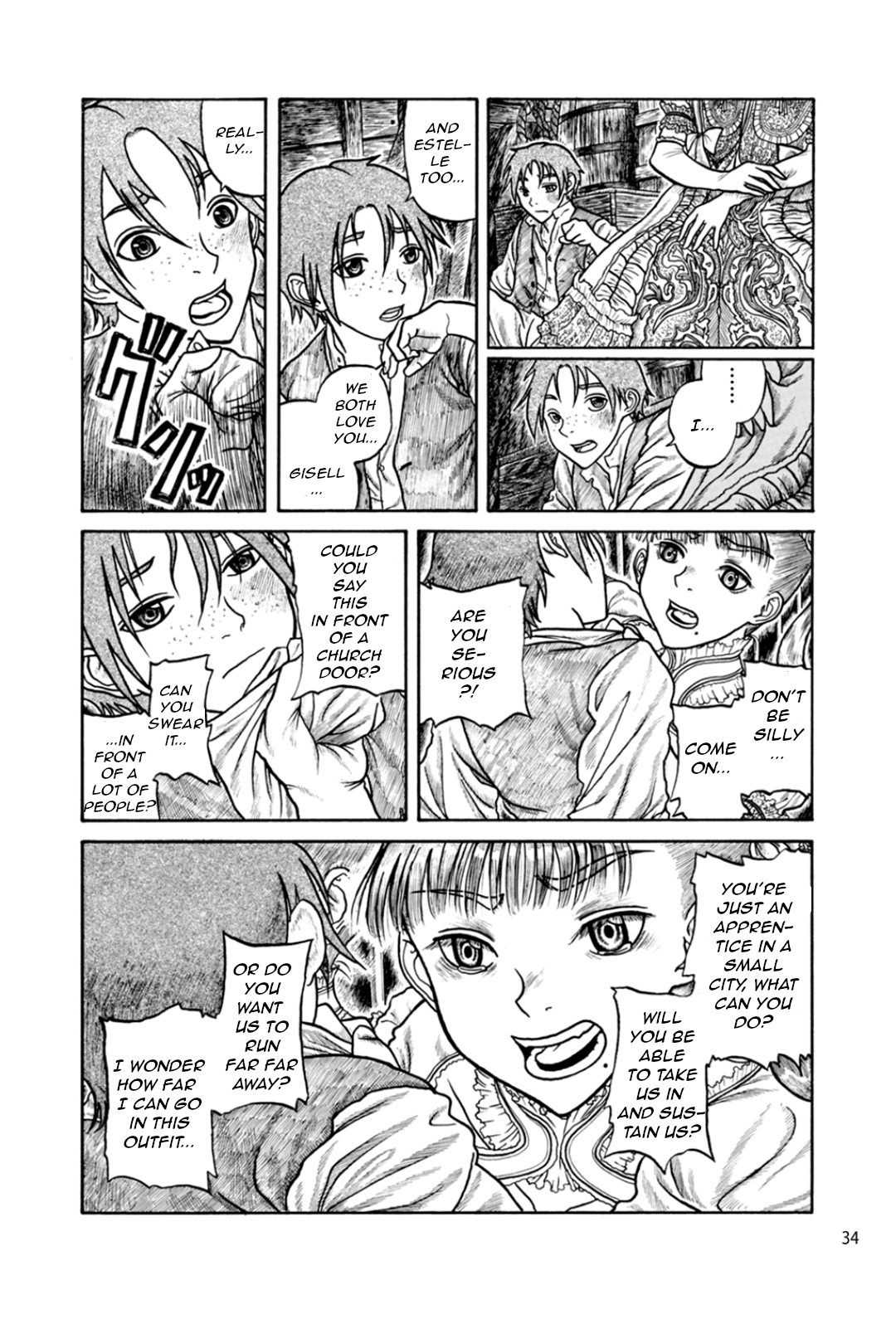 When it gets Cold, I lean my Shoulders against Yours Gisell to Estelle (Gisell & Estelle) 第12页