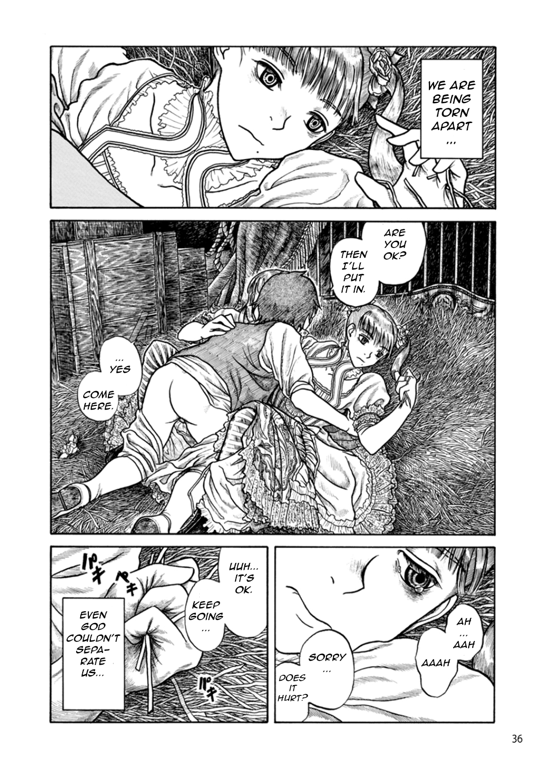 When it gets Cold, I lean my Shoulders against Yours Gisell to Estelle (Gisell & Estelle) 第14页