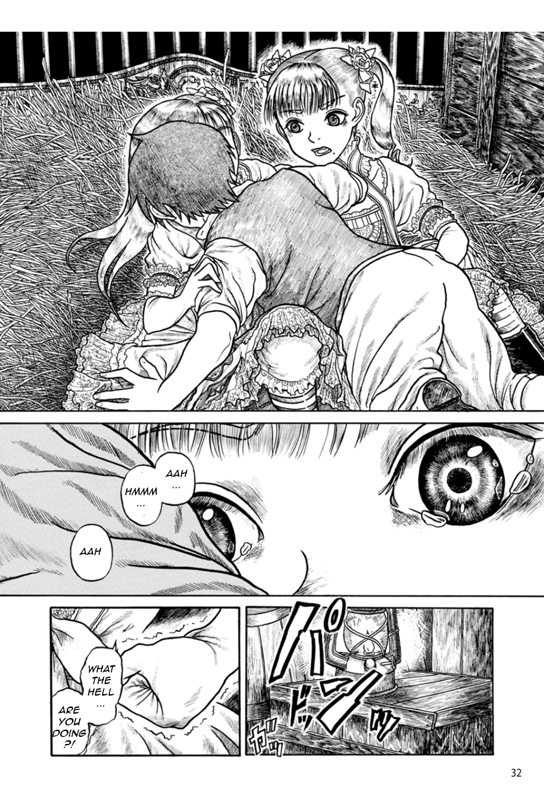 When it gets Cold, I lean my Shoulders against Yours Gisell to Estelle (Gisell & Estelle) 第10页