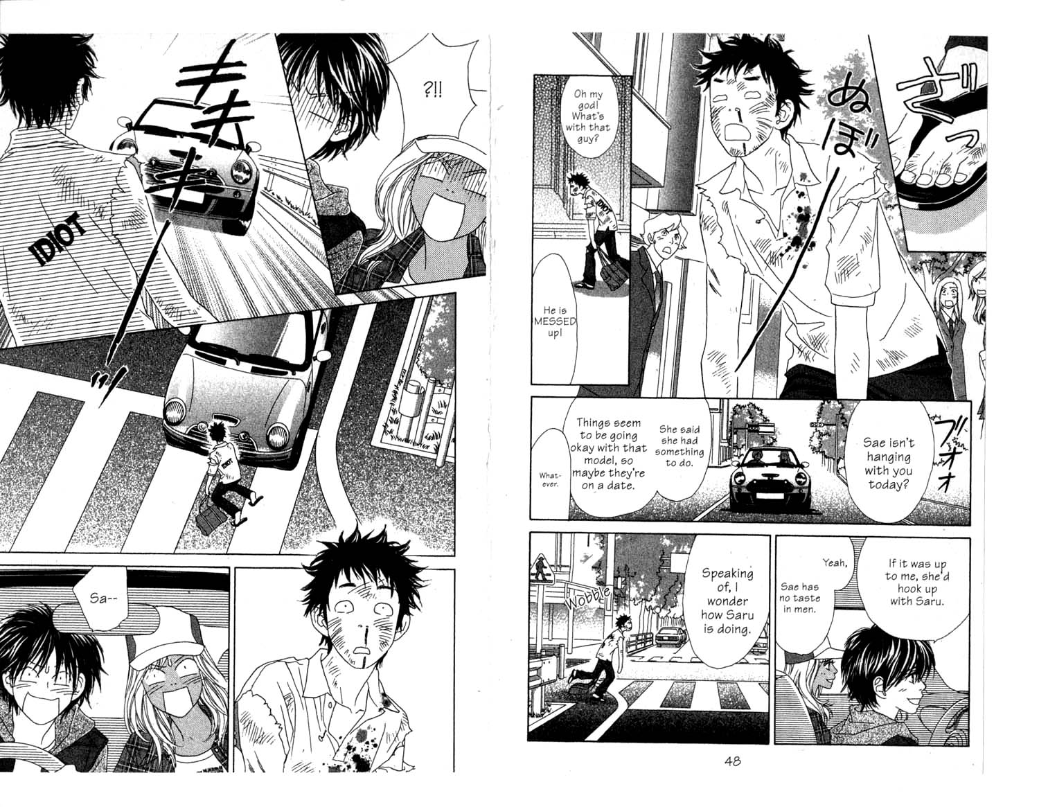 Ura Peach Girl Vol. 2 Ch. 5 第2页