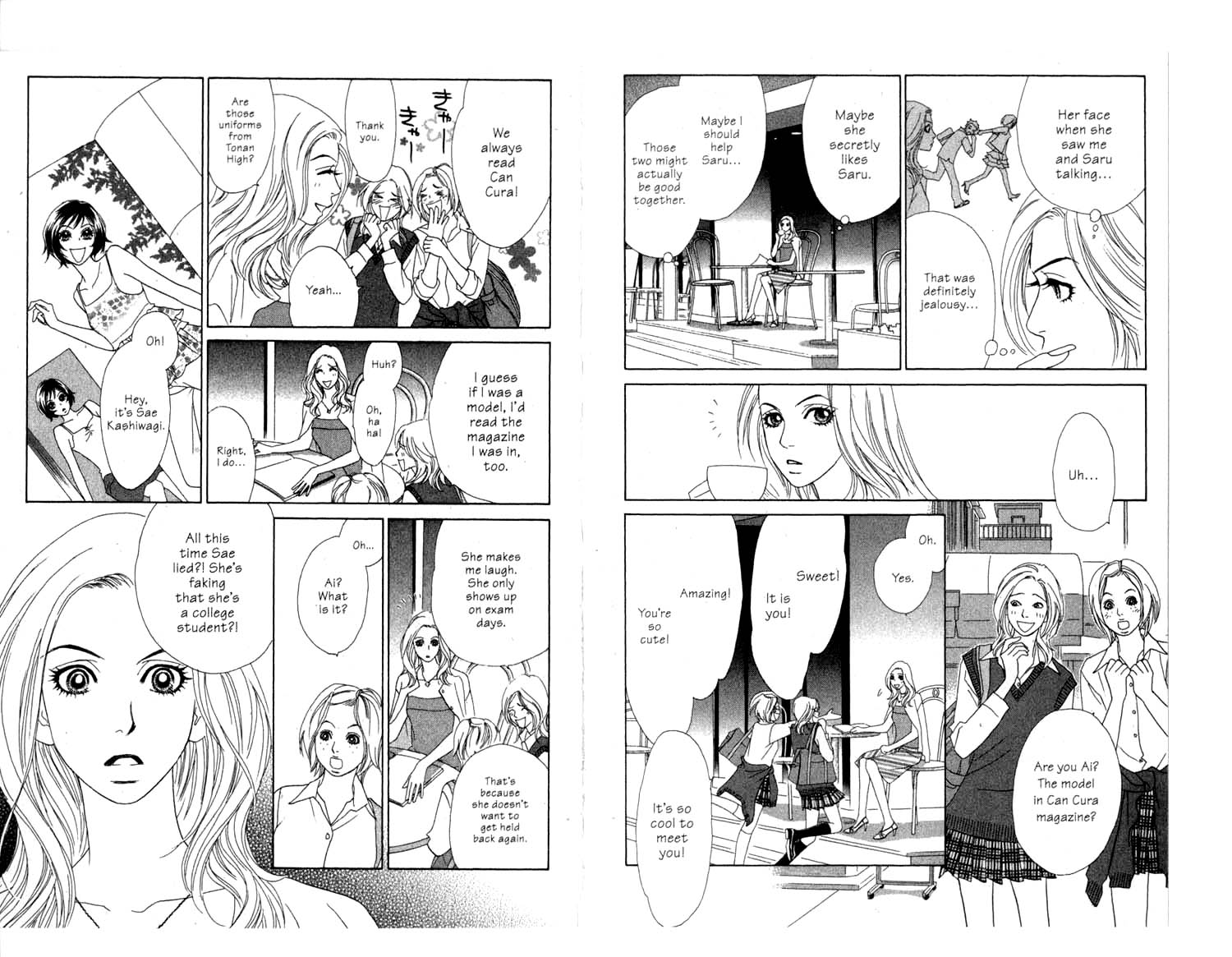 Ura Peach Girl Vol. 2 Ch. 5 第12页