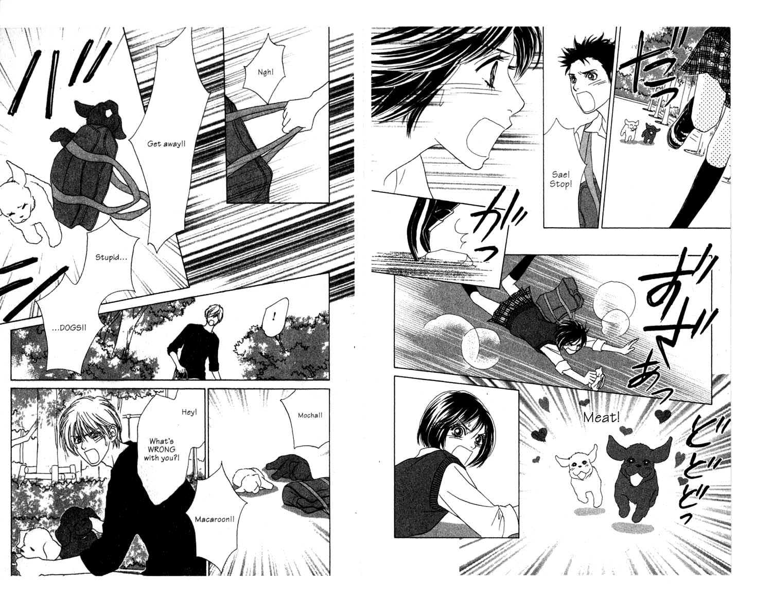 Ura Peach Girl Vol. 2 Ch. 5 第14页