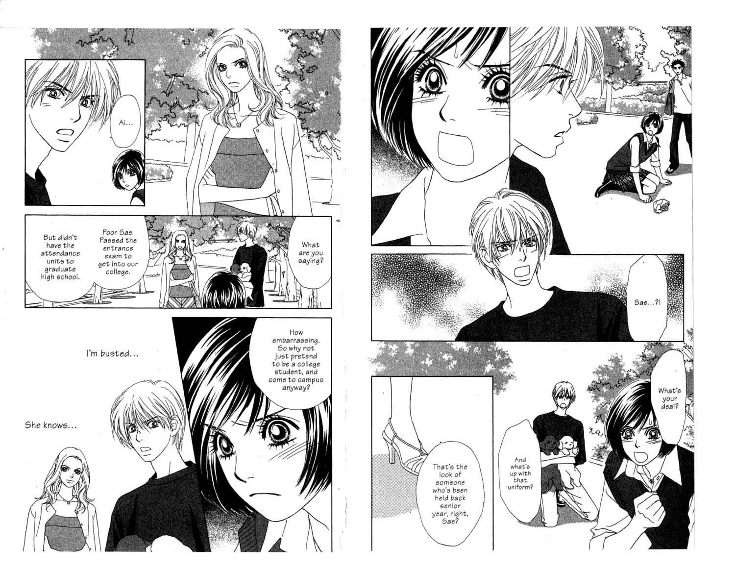 Ura Peach Girl Vol. 2 Ch. 5 第15页
