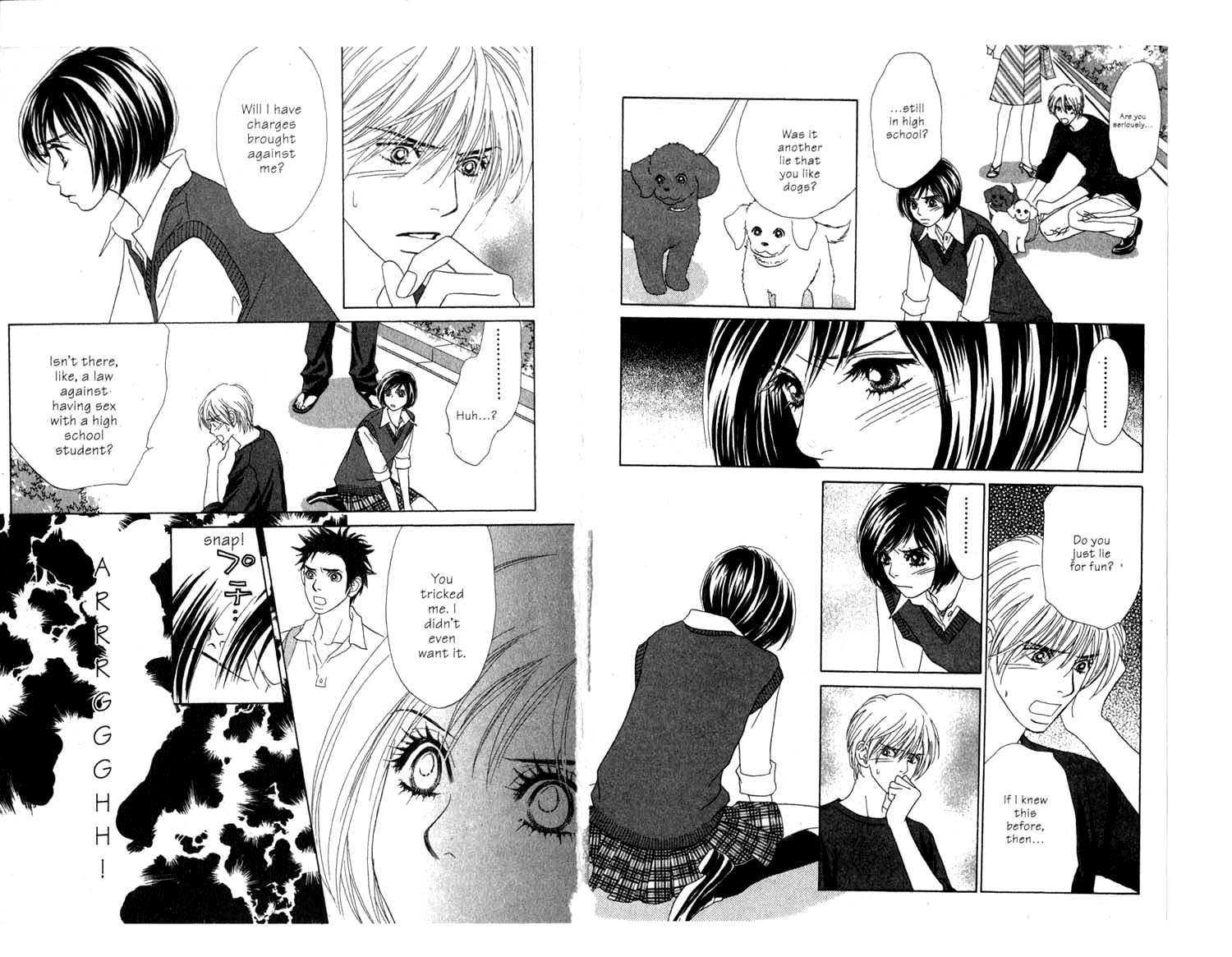 Ura Peach Girl Vol. 2 Ch. 5 第16页